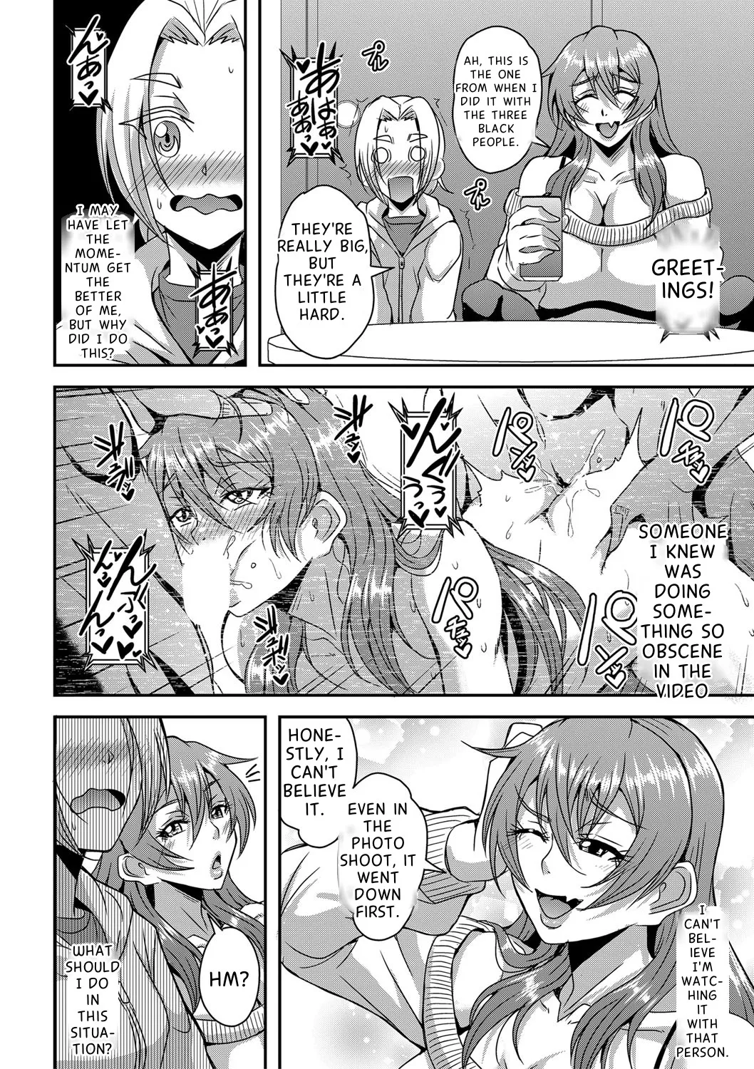 Himemiya-kan no Mama Harem page 9 full