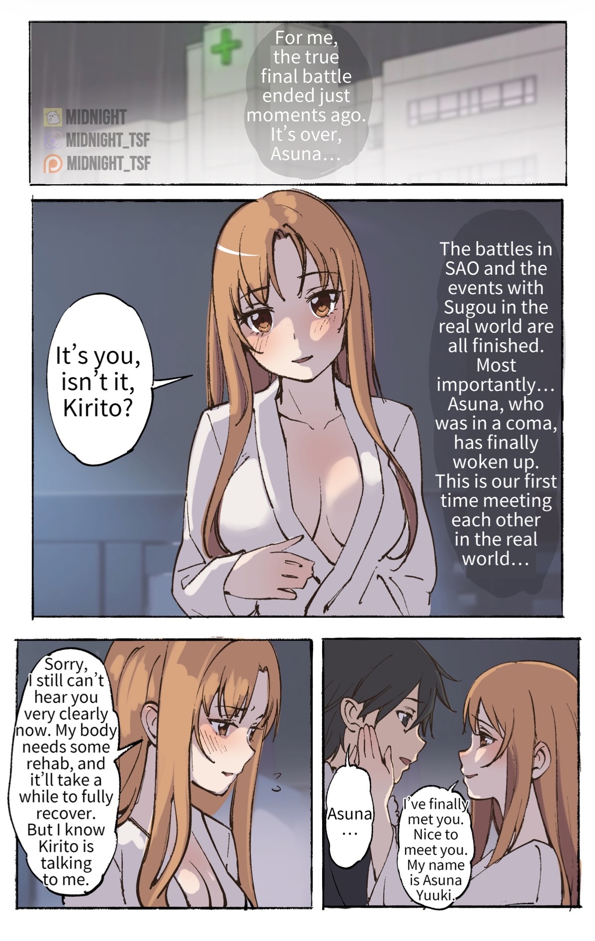 Sword Art Online page 1 full