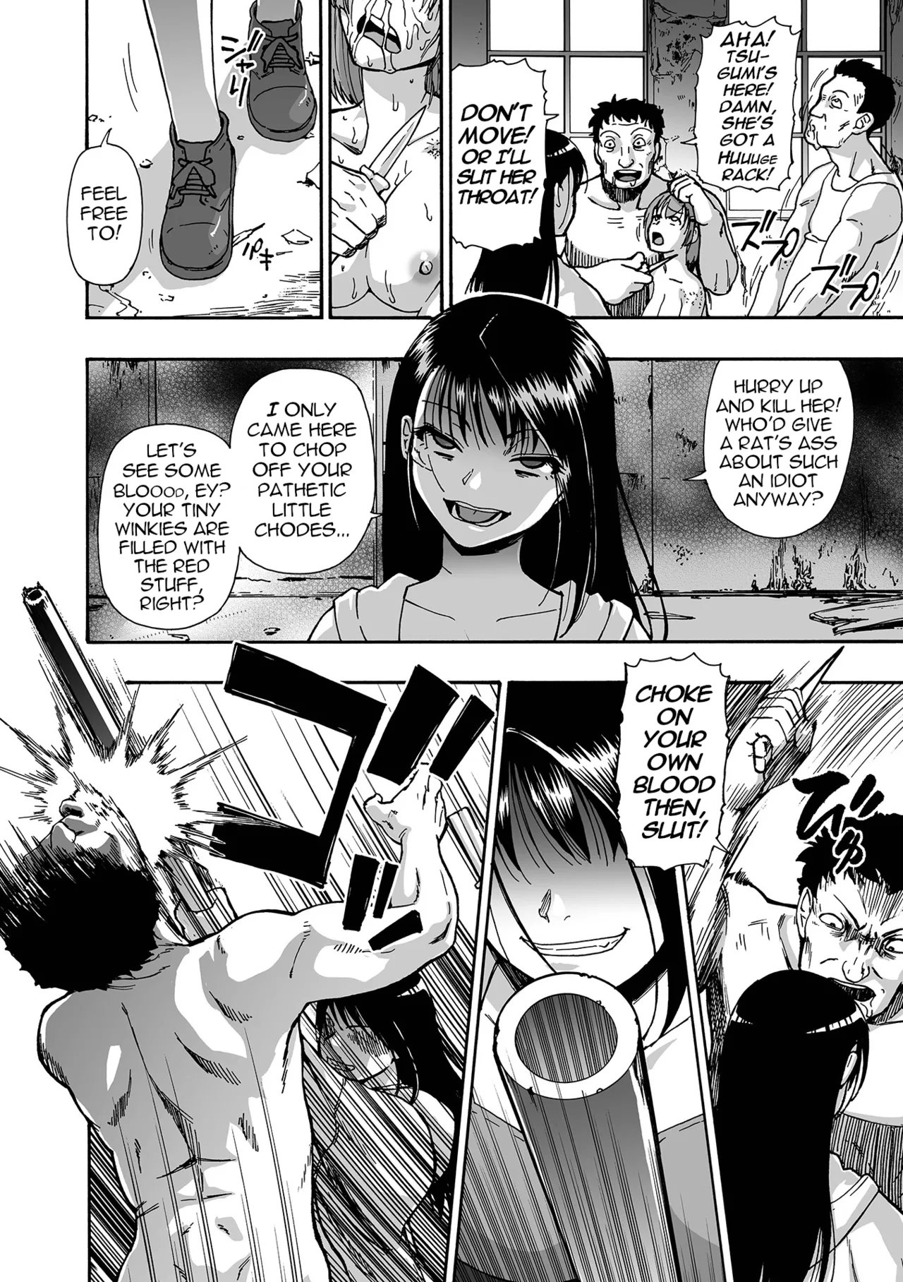 Ochibure | Downfall Ch. 1 page 10 full