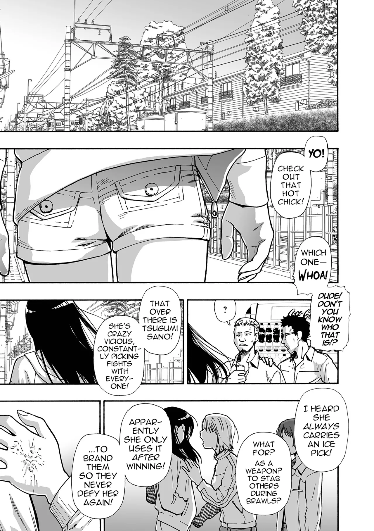 Ochibure | Downfall Ch. 1 page 5 full