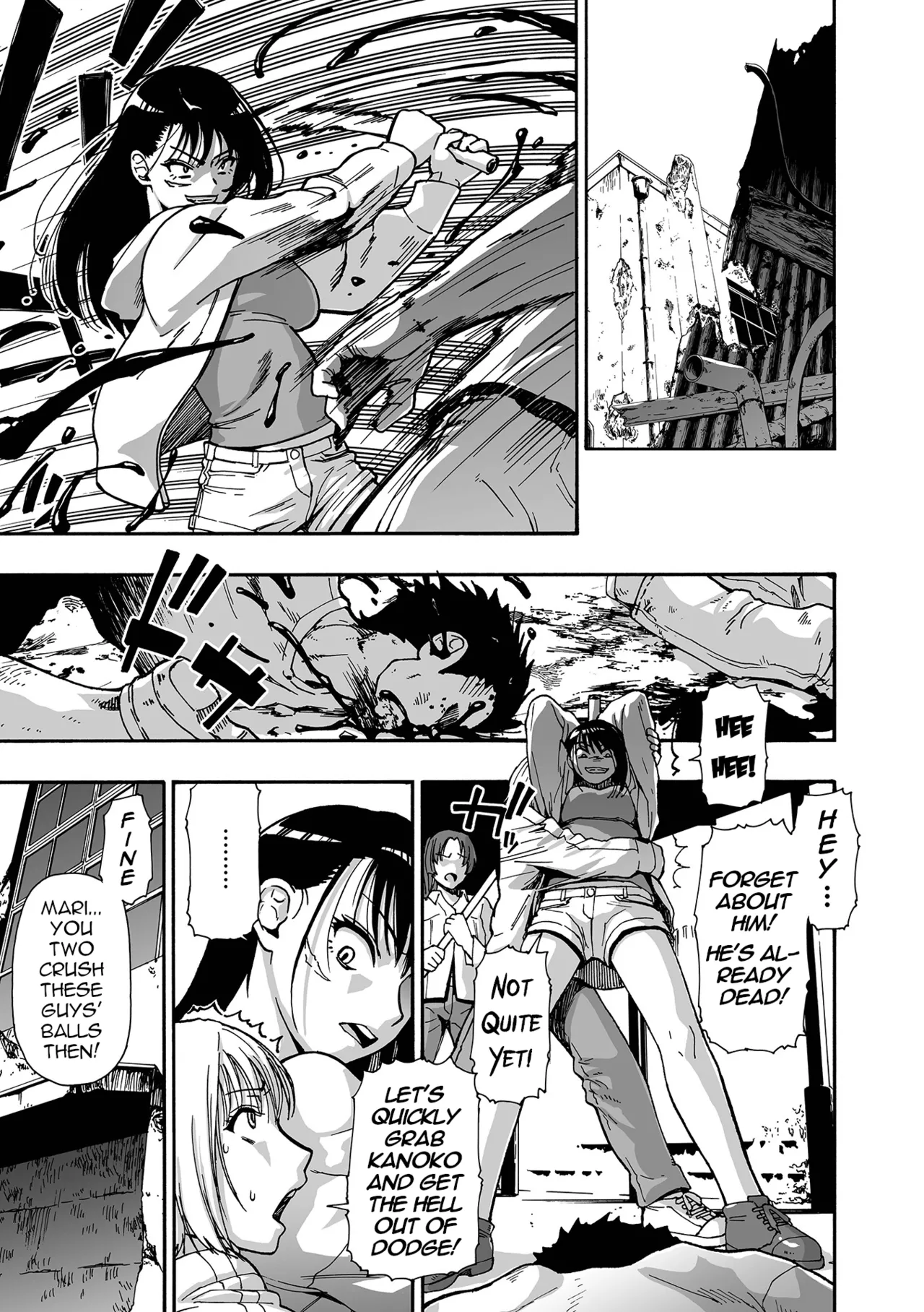 Ochibure | Downfall Ch. 1 page 7 full