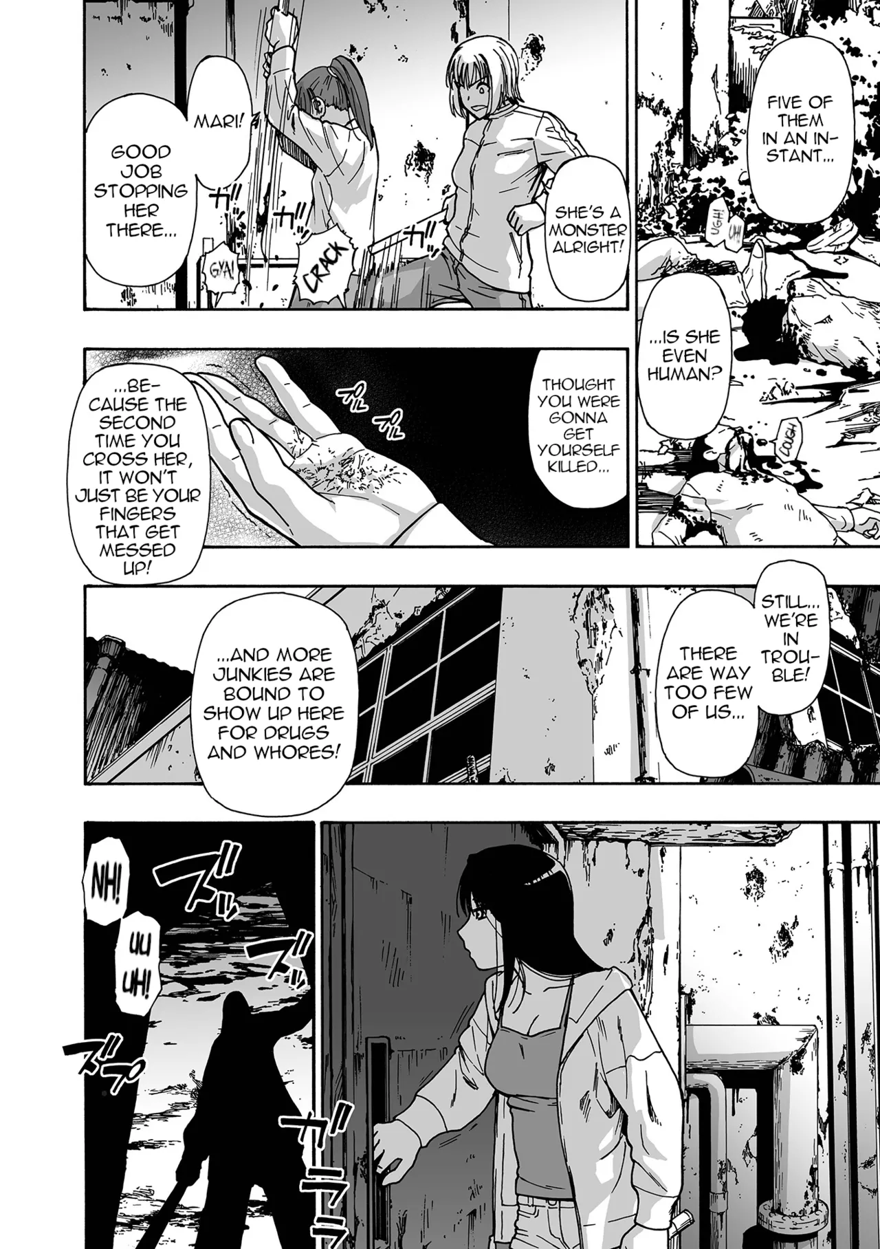 Ochibure | Downfall Ch. 1 page 8 full