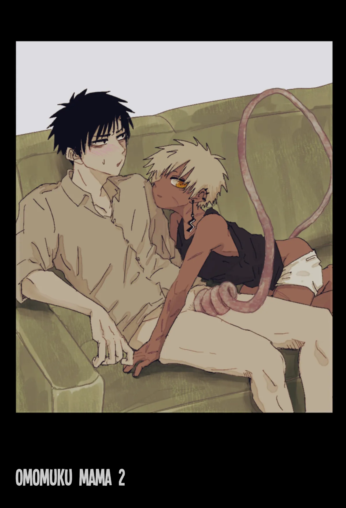 Omomuku Mama 2 page 1 full