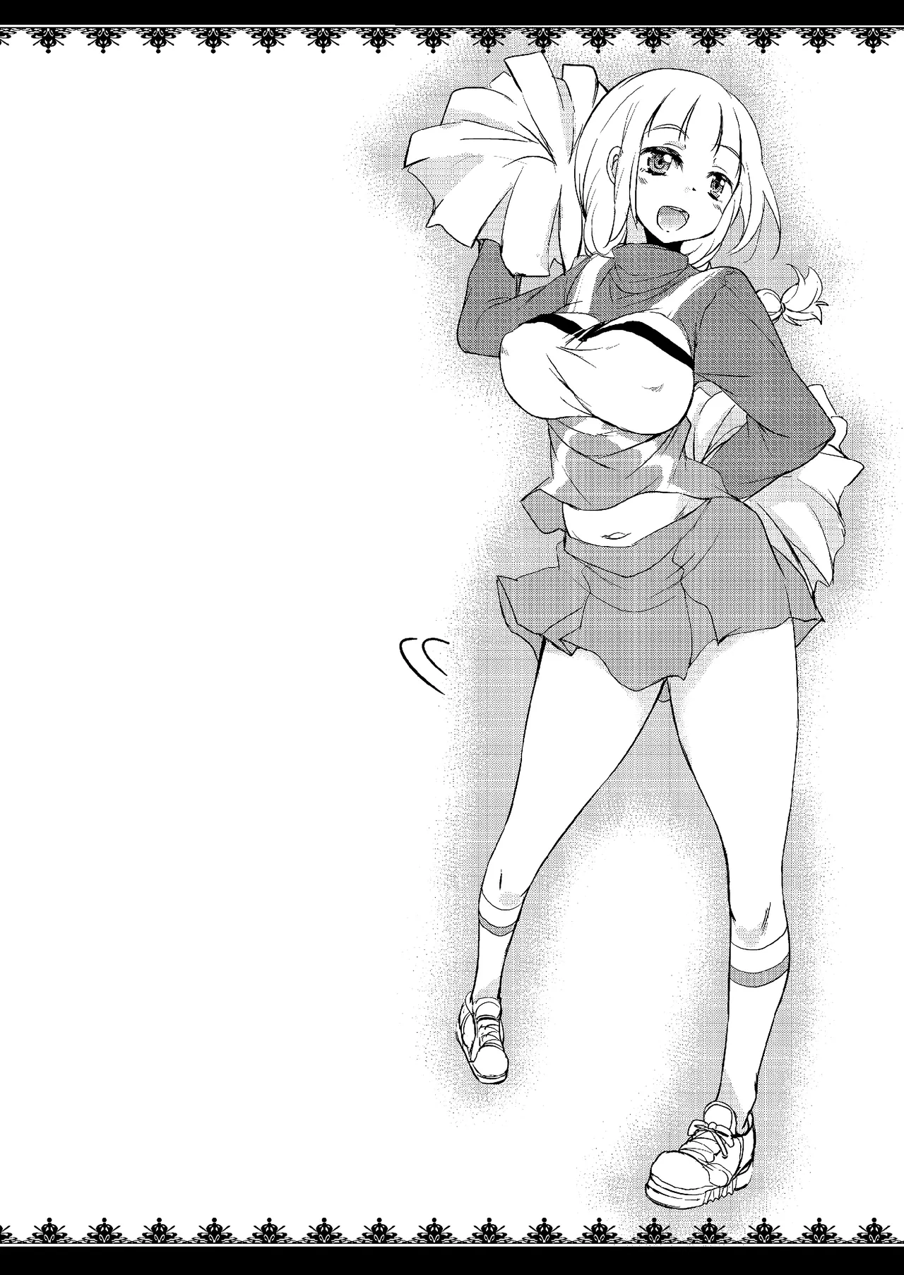 Nagamori-san-chi no Harem Trio 2 page 5 full