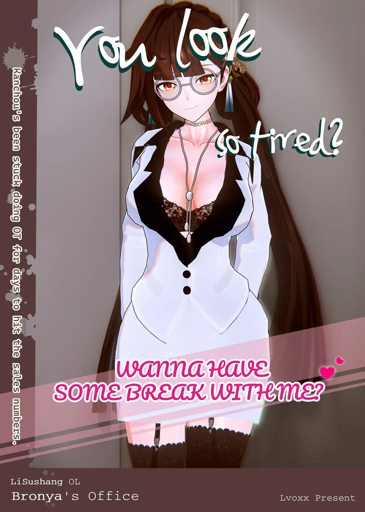 Li Shu Shang 1-3 （honkai gakuen） page 1 full