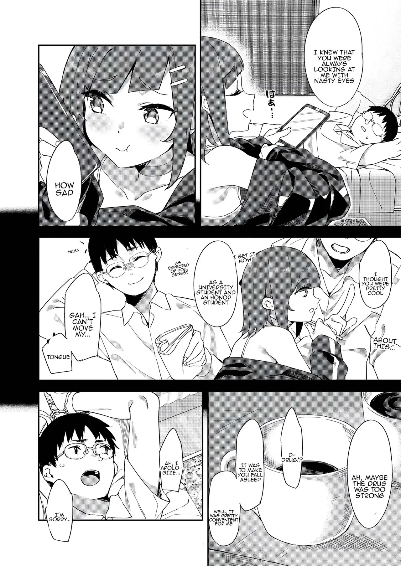 Mesugaki ni wakara se rareru hon 1 & 2 | A book about getting taught a lesson by brats 1 & 2 page 6 full