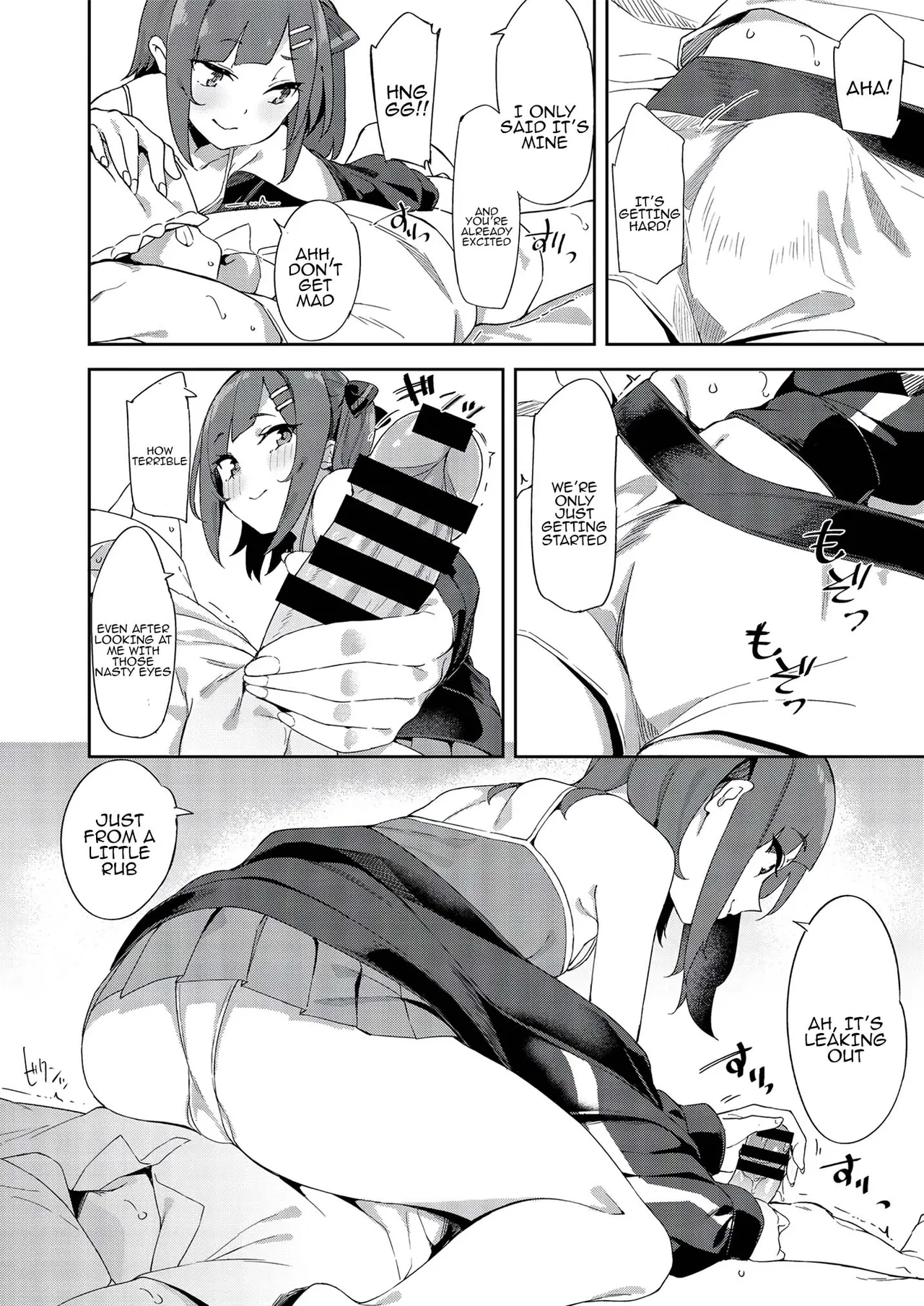 Mesugaki ni wakara se rareru hon 1 & 2 | A book about getting taught a lesson by brats 1 & 2 page 8 full