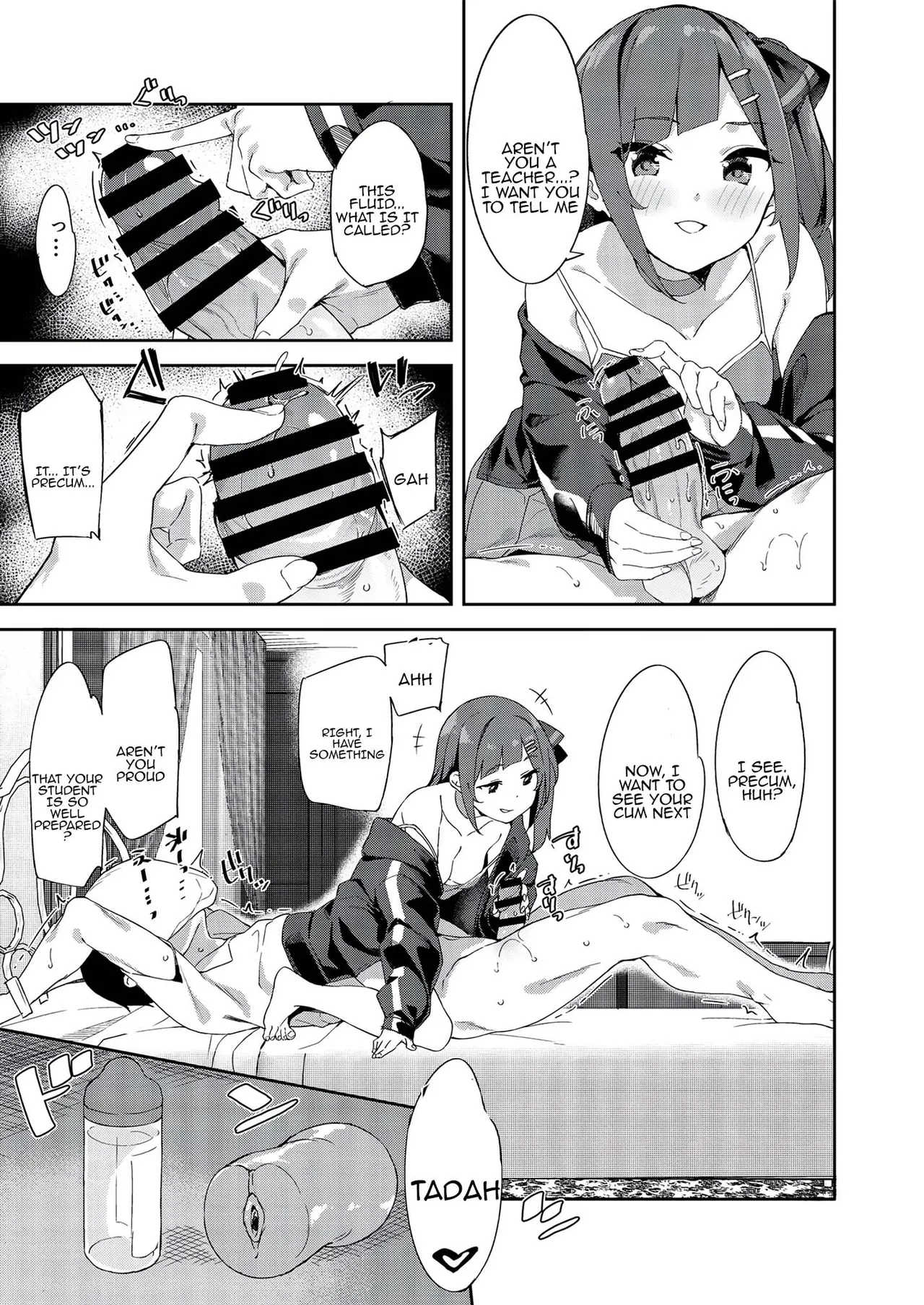 Mesugaki ni wakara se rareru hon 1 & 2 | A book about getting taught a lesson by brats 1 & 2 page 9 full