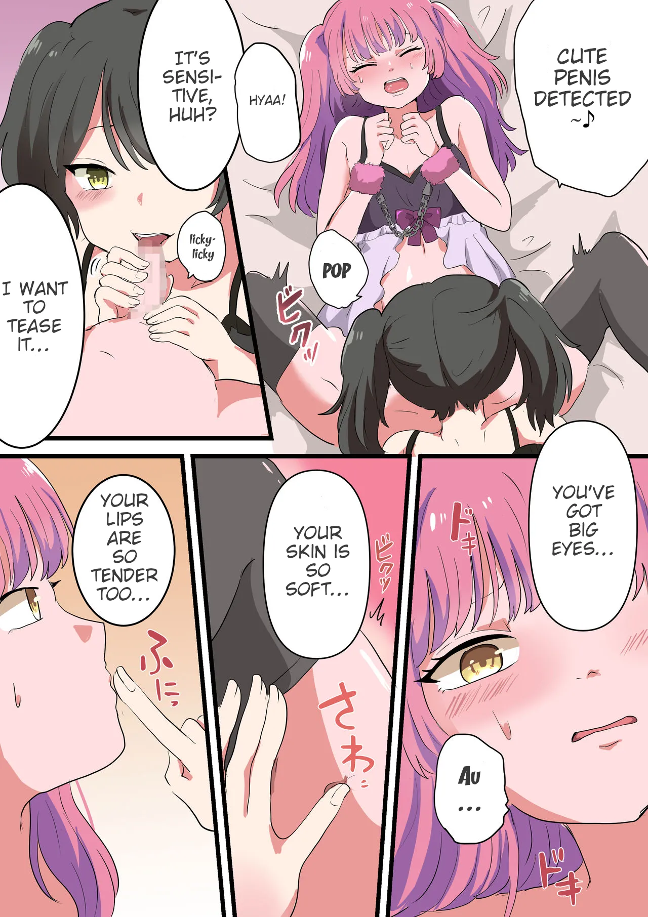 Jinrui Otokonoko-ka Keikaku | The Plan to Turn All of Humanity Into Traps page 8 full