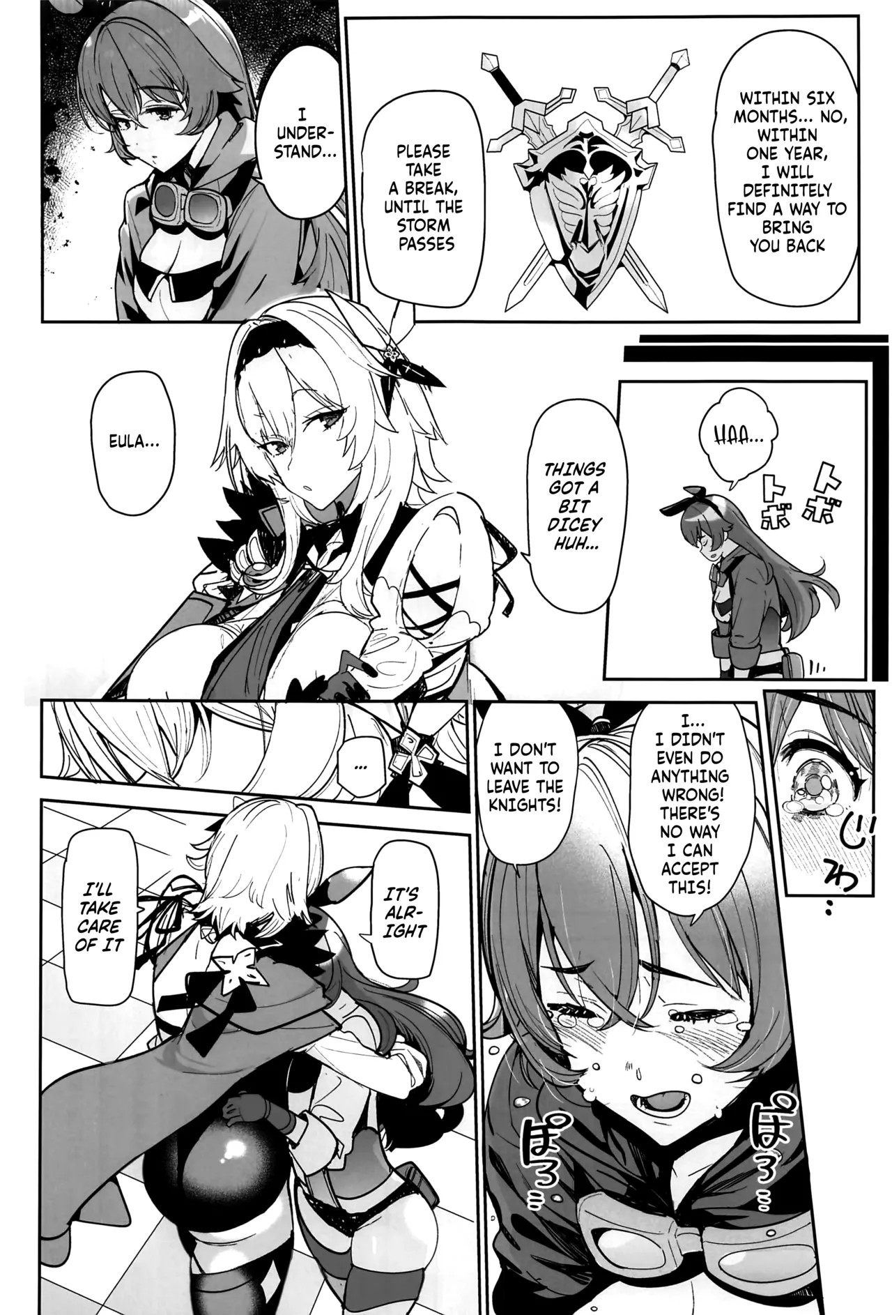 Eula no Konin ｜Eula's Marriage page 4 full