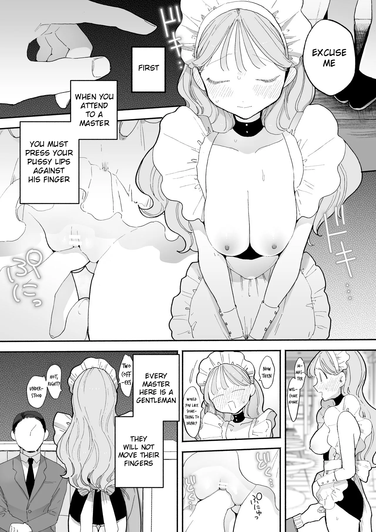 The Misfortunes of Hana Otonashi page 5 full