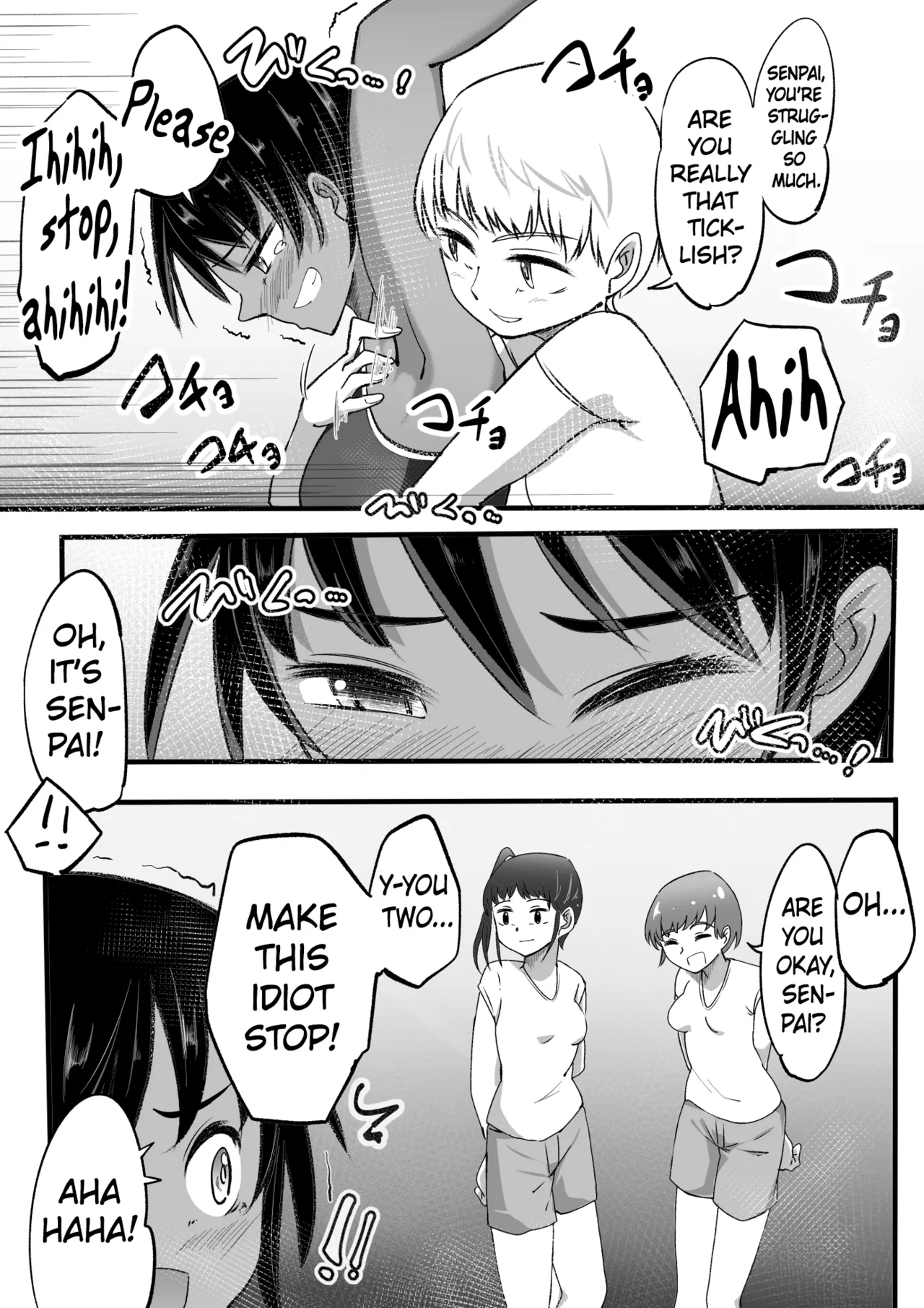 rikujou shoujo kusuguri junan | The Tickled Passion of the Track-and-Field Girl page 8 full