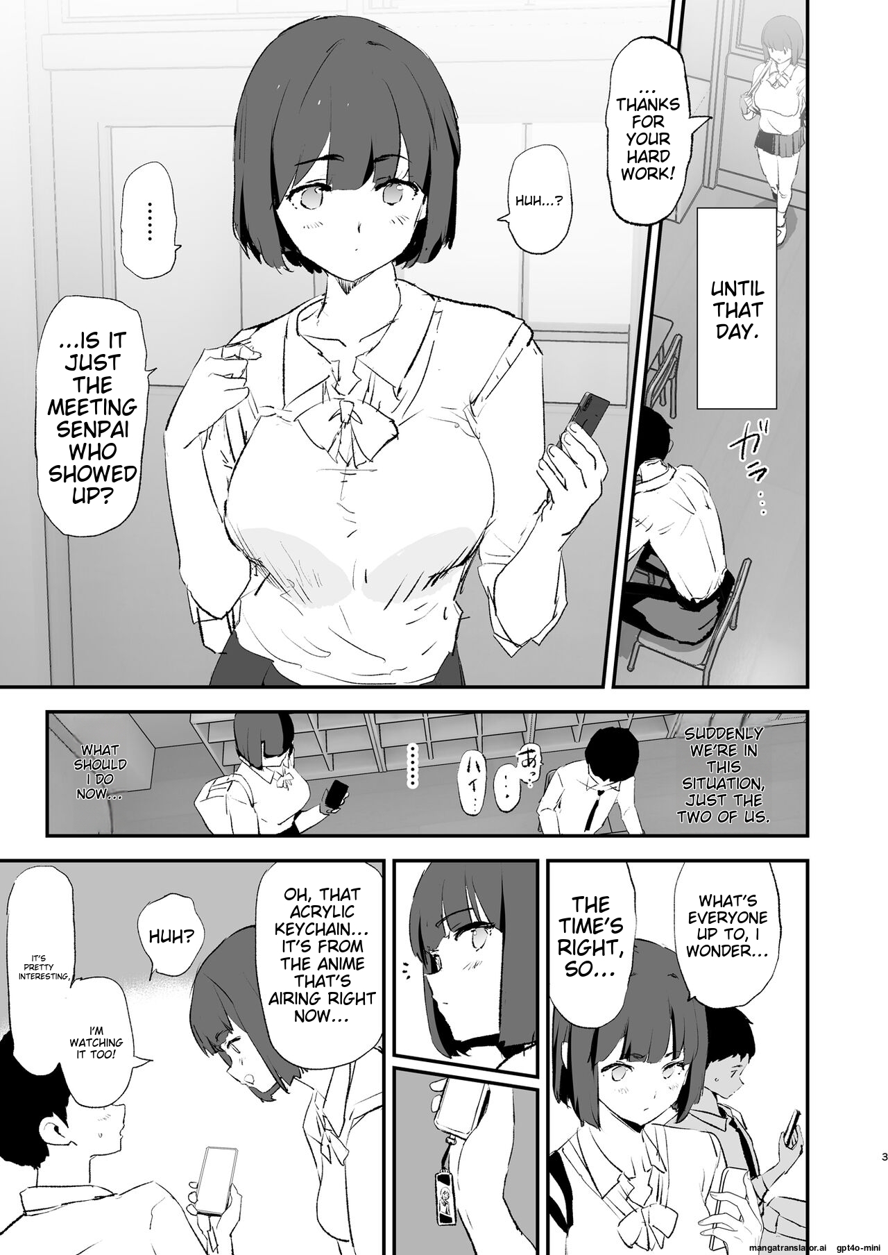 Boku dake Yobare nakatta Onaho Gasshuku Ippakume to Nihakume page 4 full