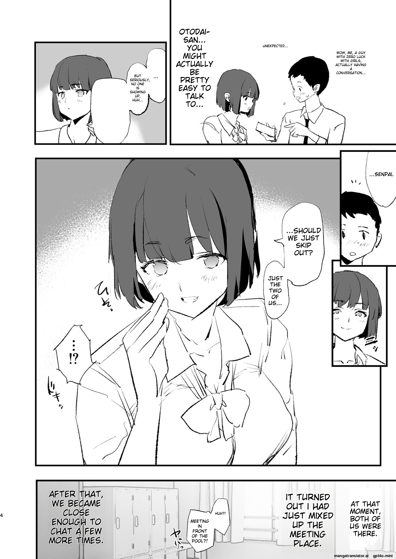 Boku dake Yobare nakatta Onaho Gasshuku Ippakume to Nihakume page 5 full