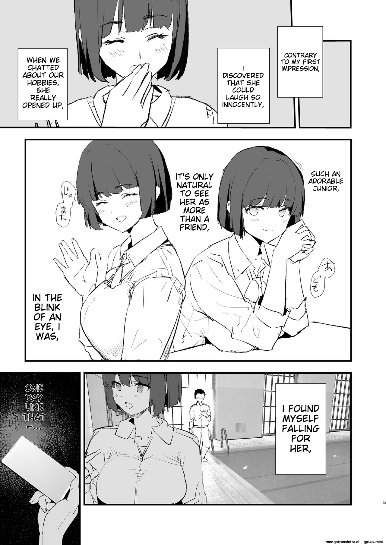 Boku dake Yobare nakatta Onaho Gasshuku Ippakume to Nihakume page 6 full