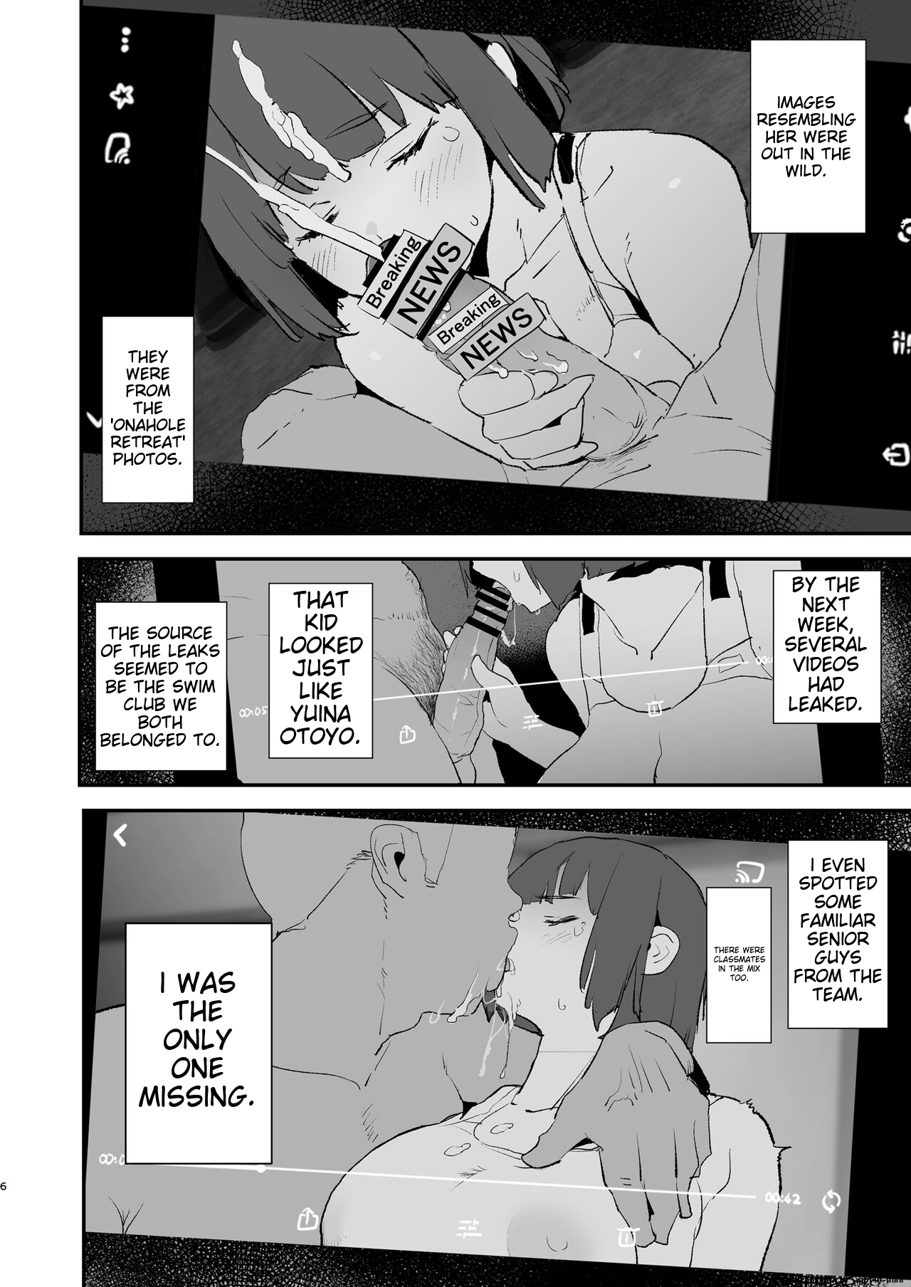 Boku dake Yobare nakatta Onaho Gasshuku Ippakume to Nihakume page 7 full