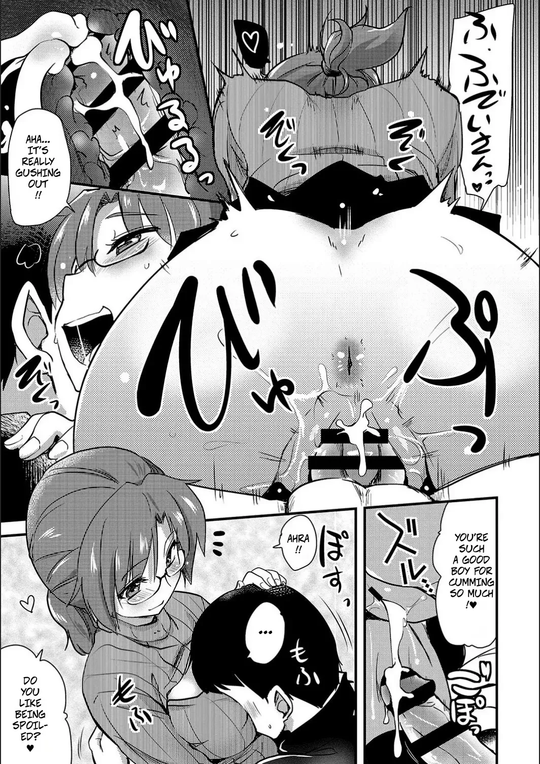 Jerk-Off Assistant! CH4 Masturbation Assistant Big Sister Mom page 9 full