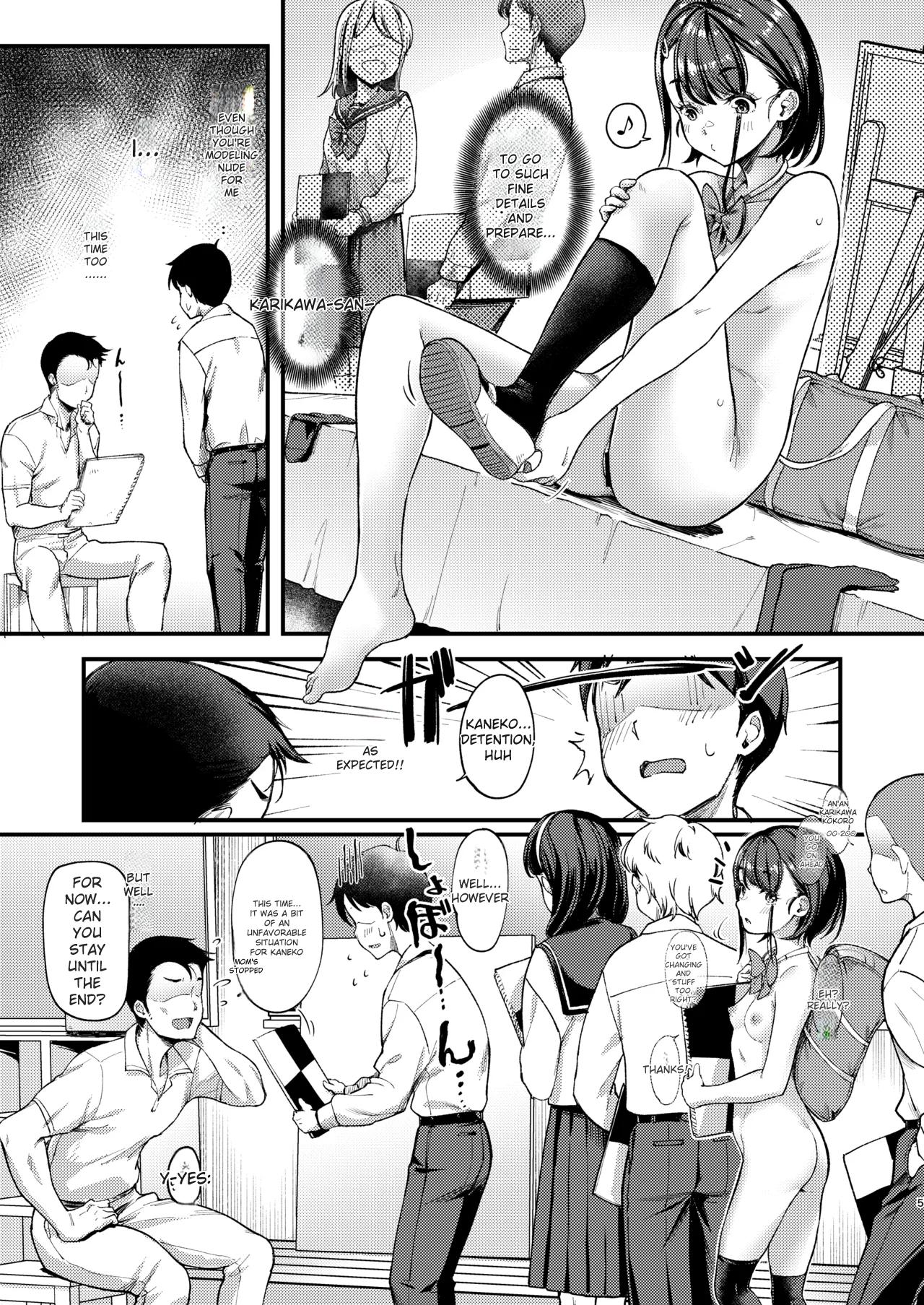 Bijutsu Model-bu no Komagawa-san 3 page 5 full