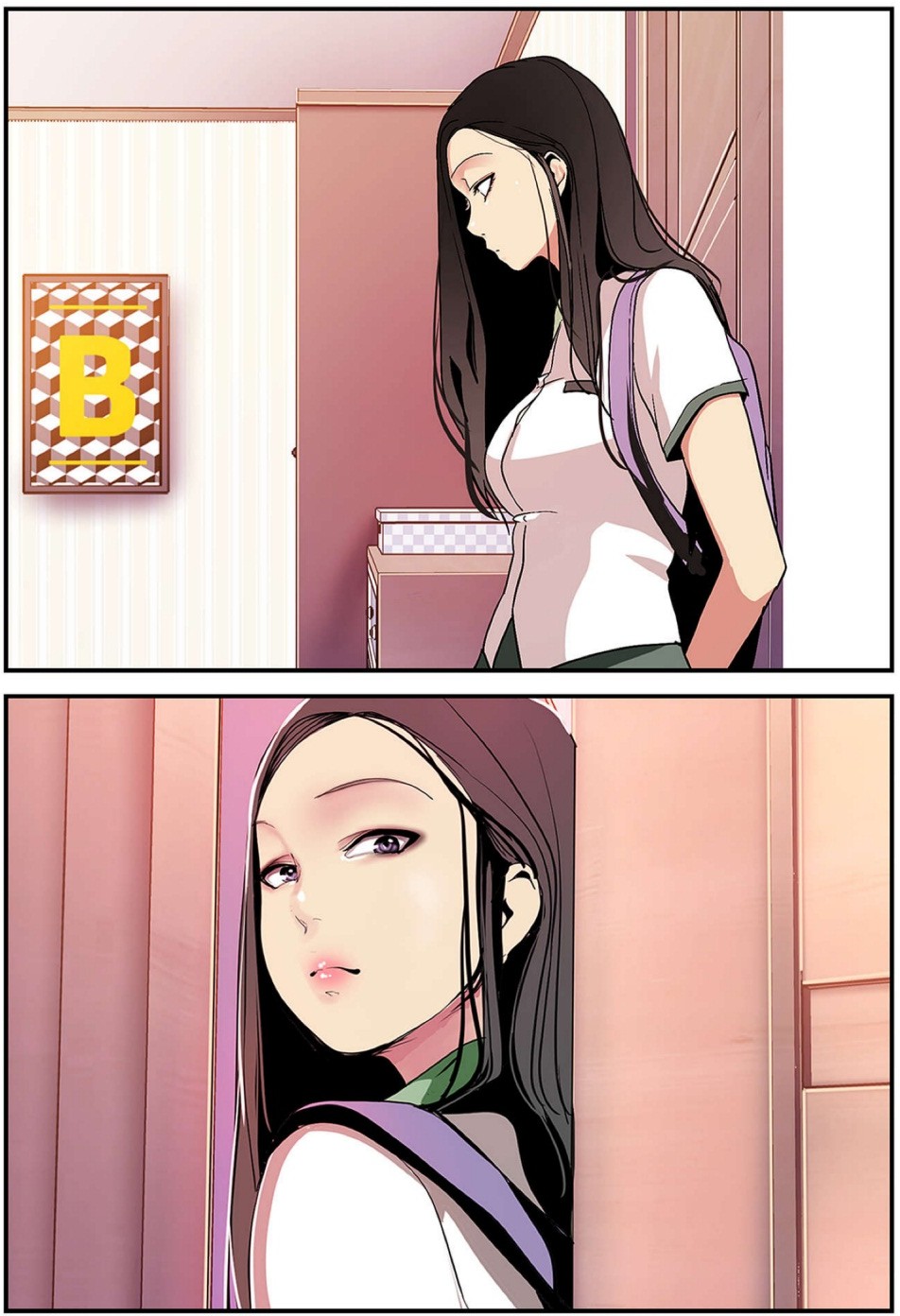 すばらしき新世界【特装版】 3 page 7 full