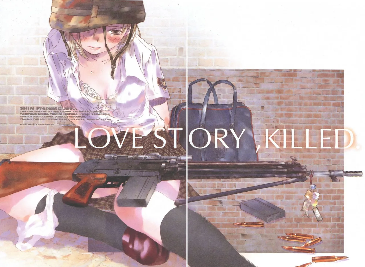 Love Story, Killed page 4 full