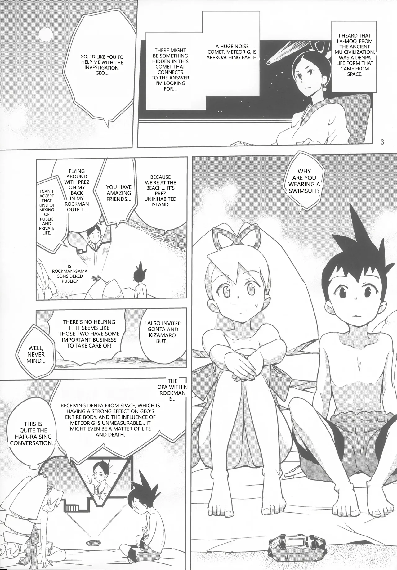 LUNATIC SUMMER   English page 3 full