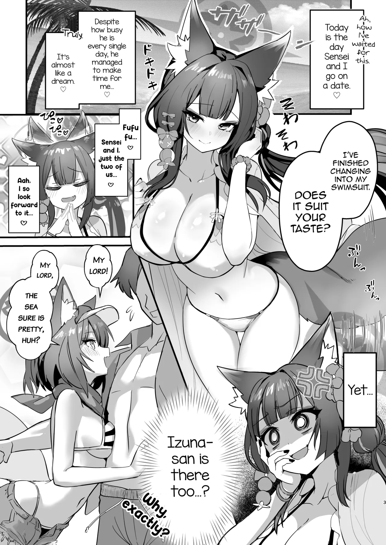 Wakamo to Izuna to Ore to Umi! | Wakamo, Izuna, Me, and the Sea! page 2 full
