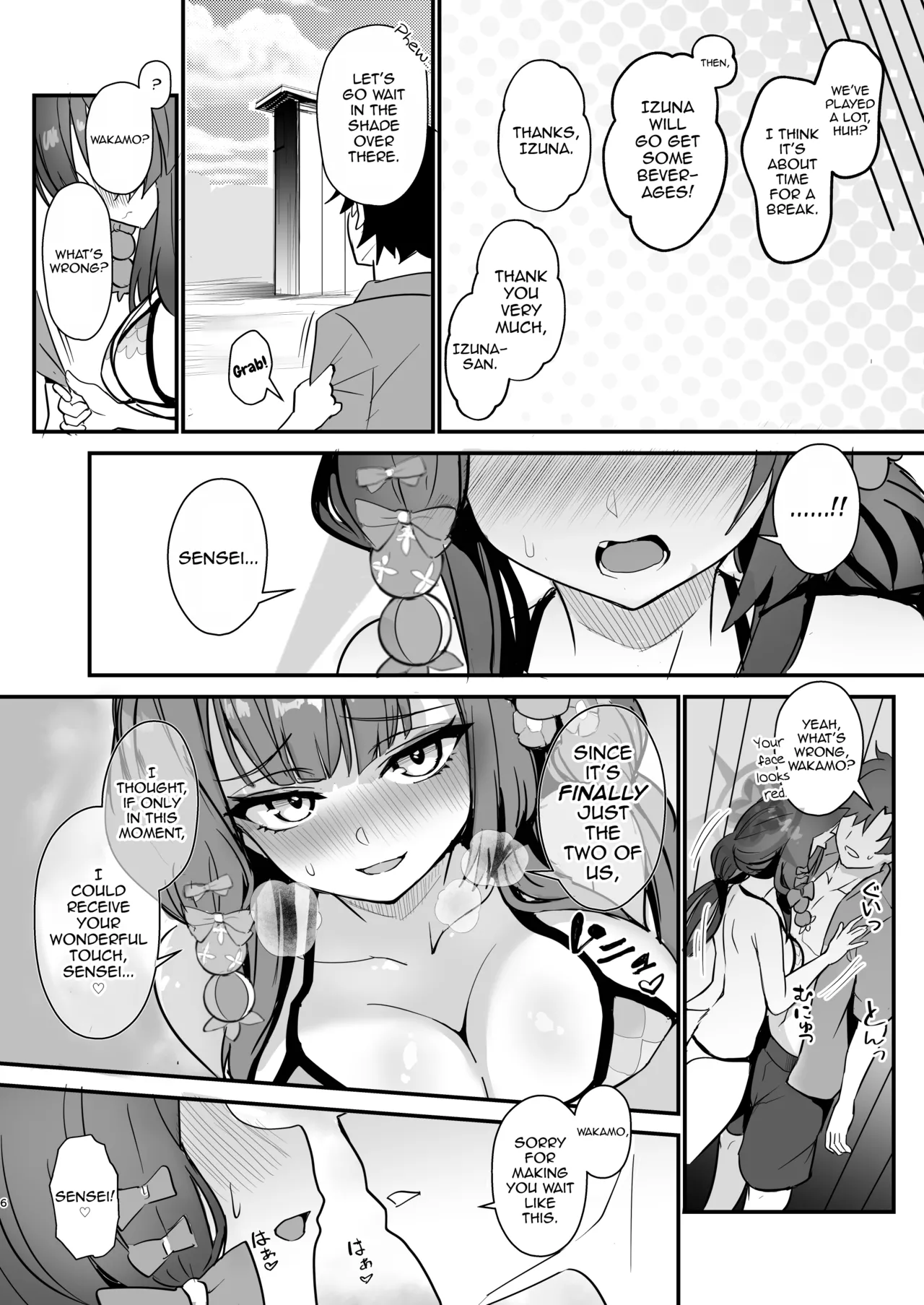 Wakamo to Izuna to Ore to Umi! | Wakamo, Izuna, Me, and the Sea! page 5 full