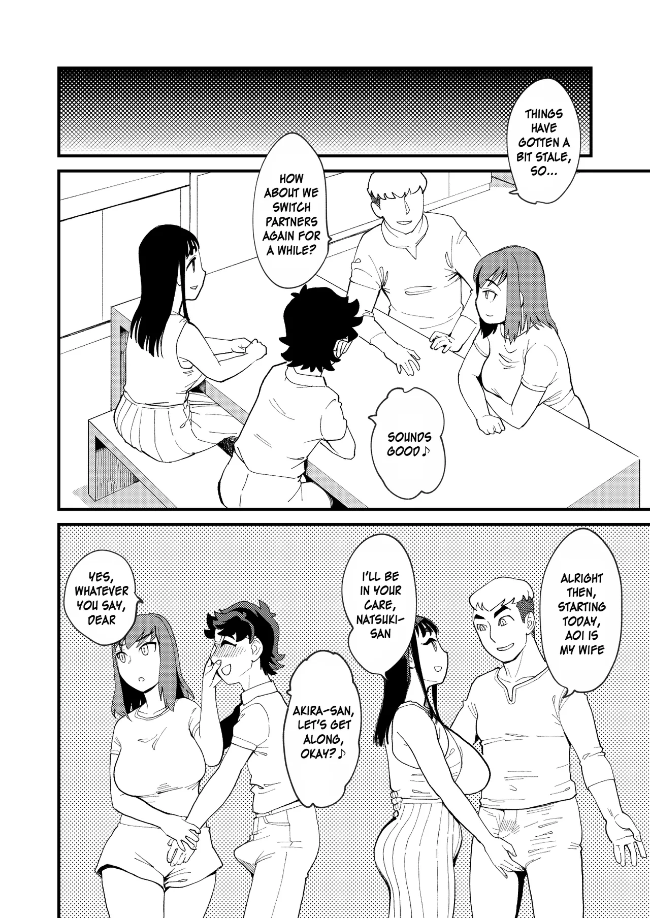 Kyouyuu Kanojo 4 Swapping de Songen Hakai | My Best Friend's Girlfriend 4 Dignity Violated by Swinging page 7 full