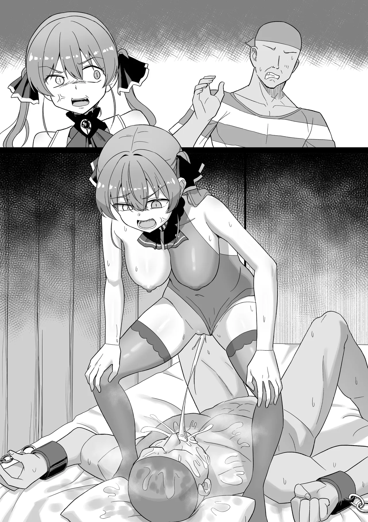 ホルモンバランス崩壊イライラ女を怒らせてはいけない… page 3 full