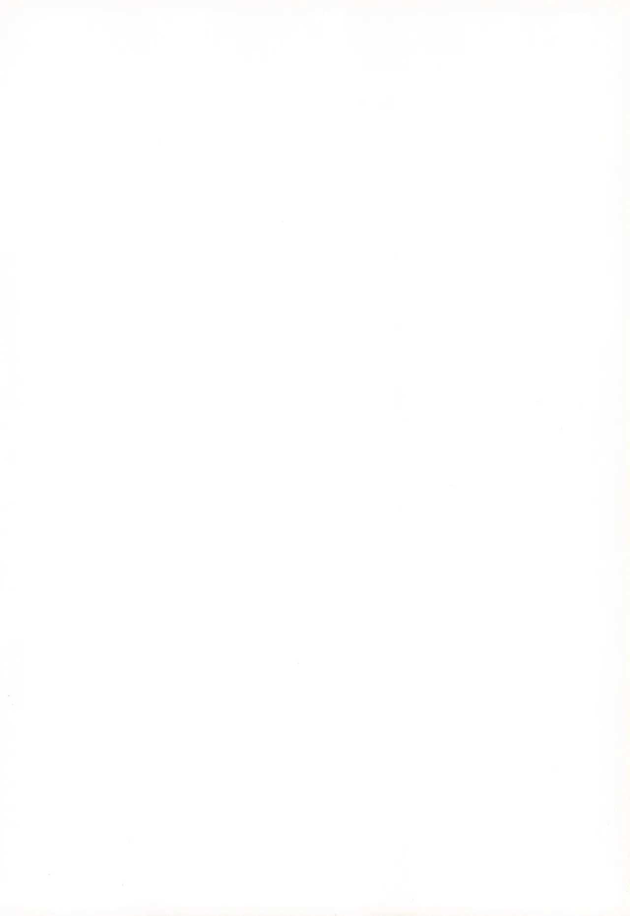 Hatsukoi no Kitty Hawk page 2 full