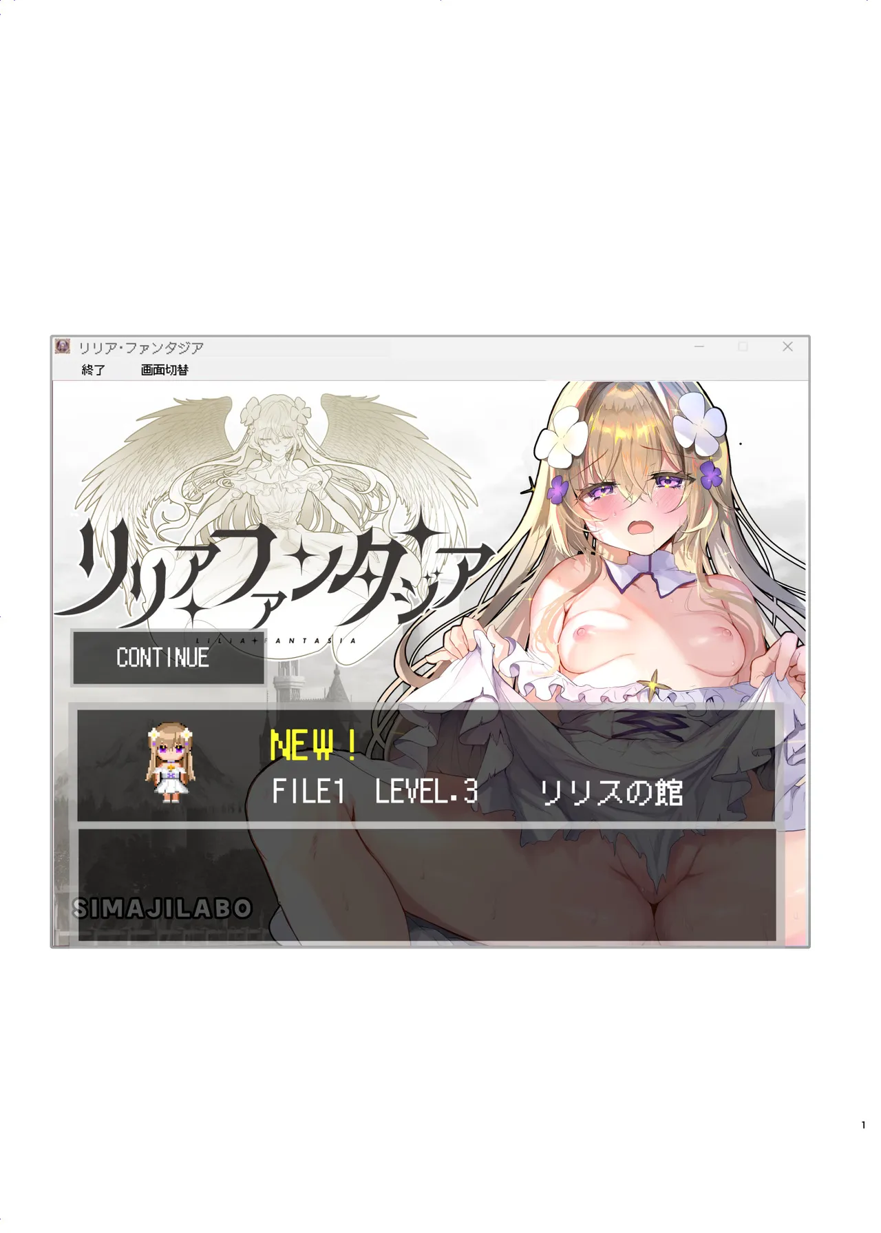 Shimajiya  Ero RPG no Onna Shujinkou ni TS Tensei Shitara... 2-shou Shoukan-hen page 2 full