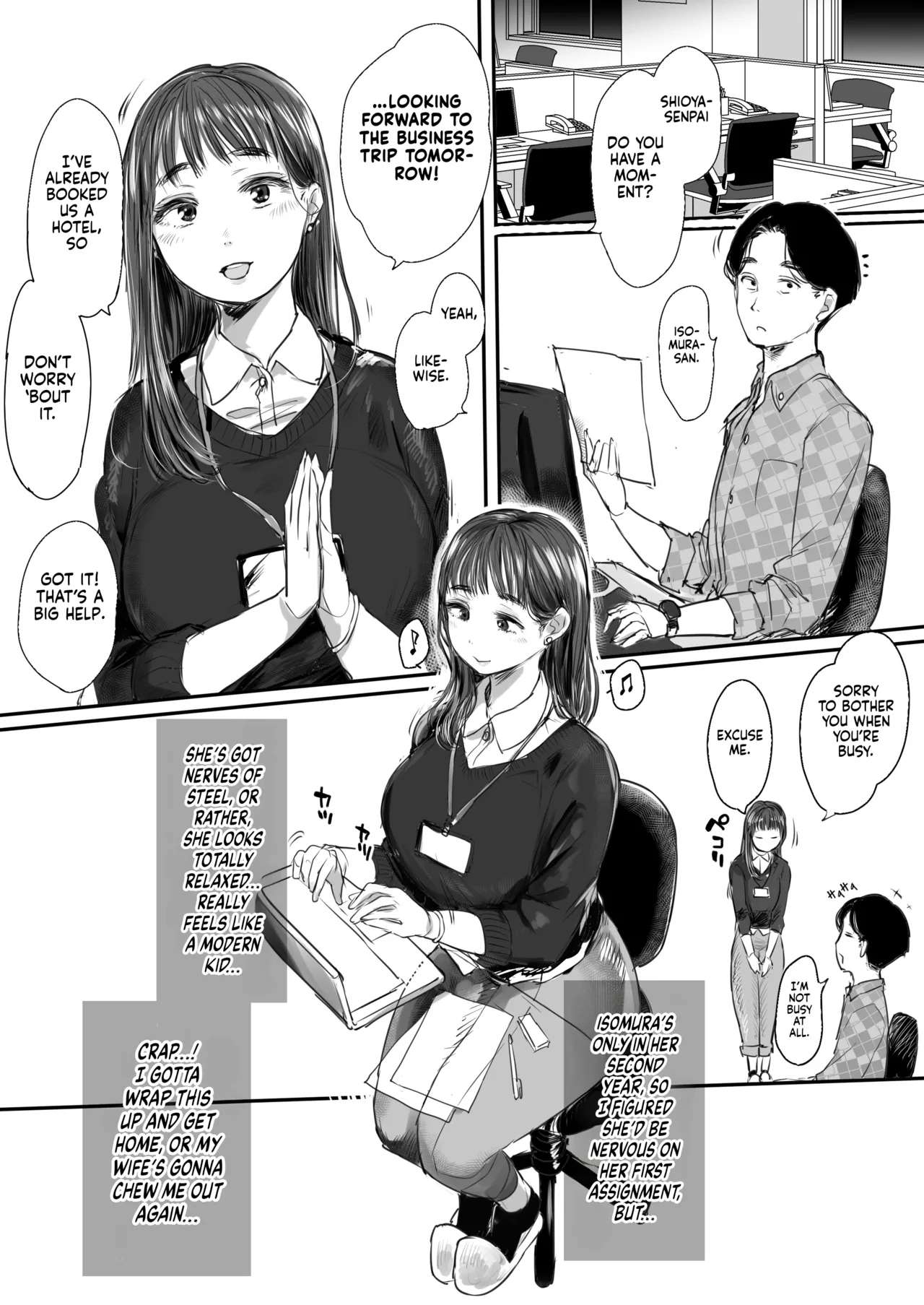 Shucchou, Kouhai to Aibeya. Yukishi Nure Hada ni Shiboritsukusareta Yoru | Sharing a Room With My Junior on a Business Trip. A Night Her Wet Yukata Skin Drained Me Dry page 2 full
