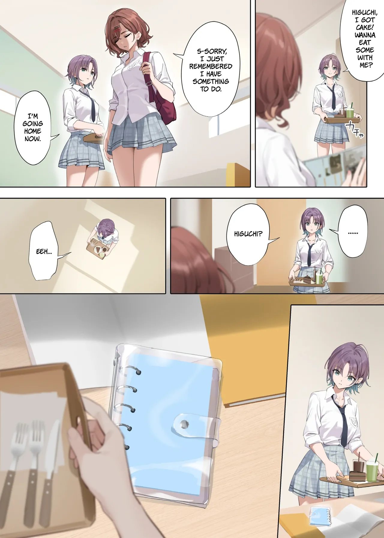 Nagoriyuki | Fleeting Snow page 5 full