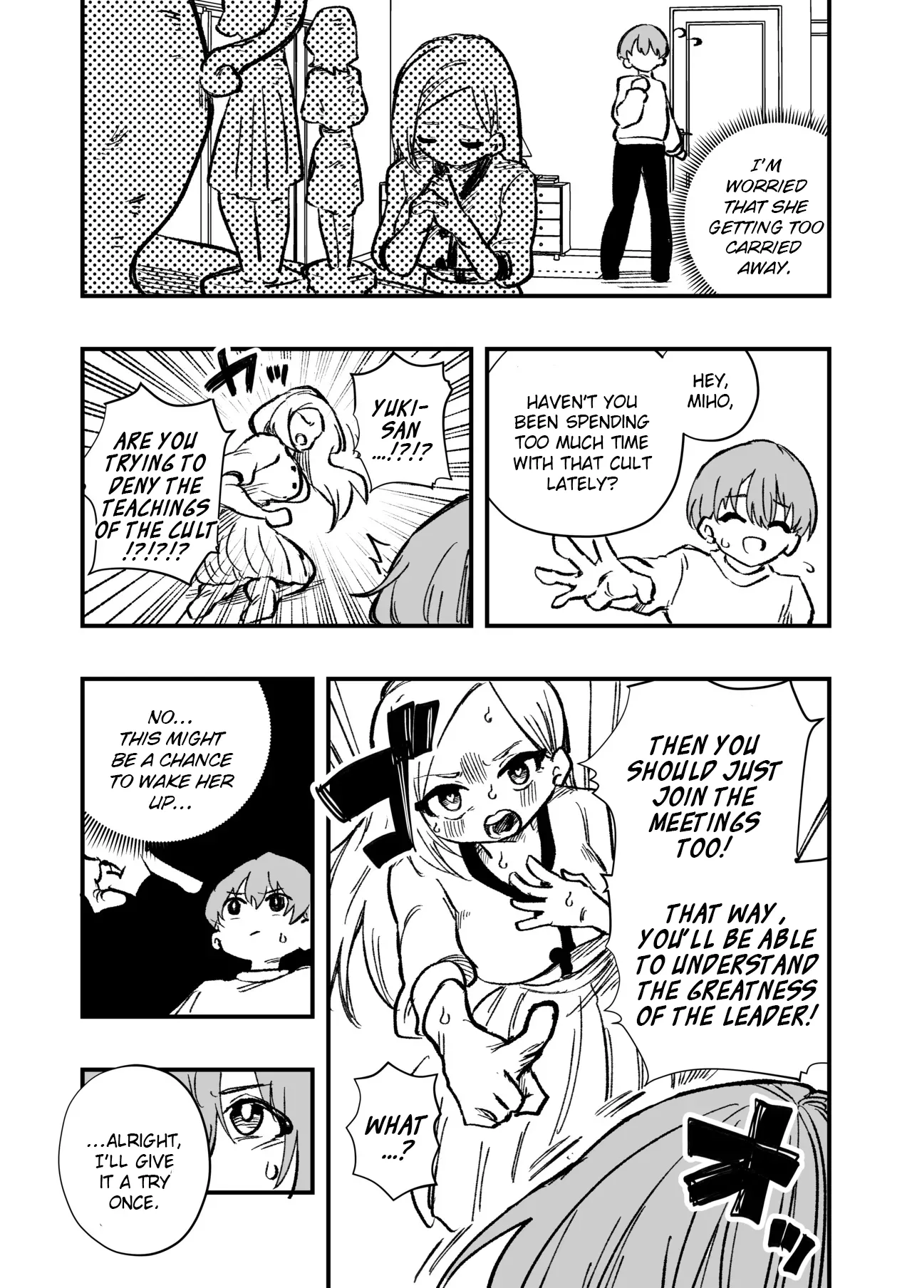 Josei Joui no Oshie ni Yotte Houkai Shita Fuufu no Hanashi page 4 full