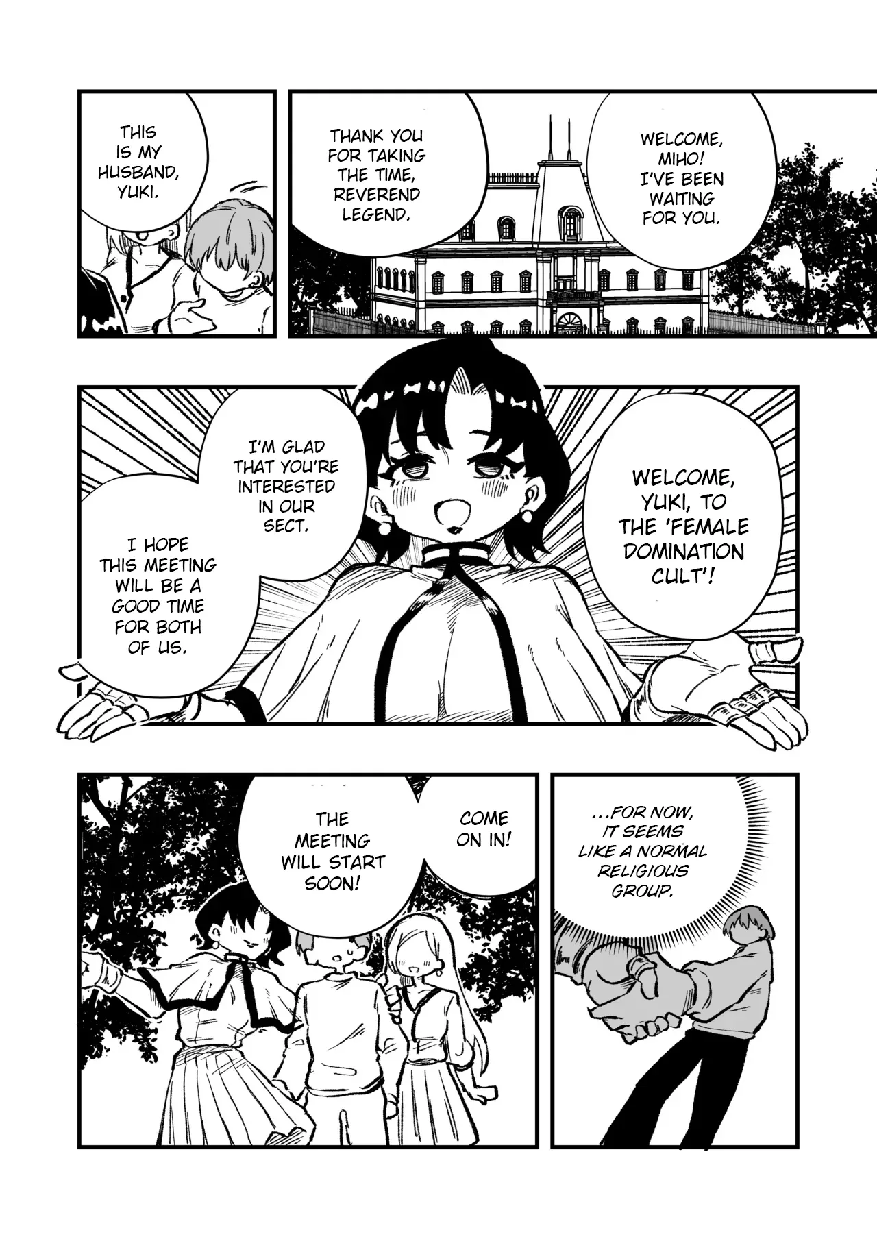 Josei Joui no Oshie ni Yotte Houkai Shita Fuufu no Hanashi page 5 full