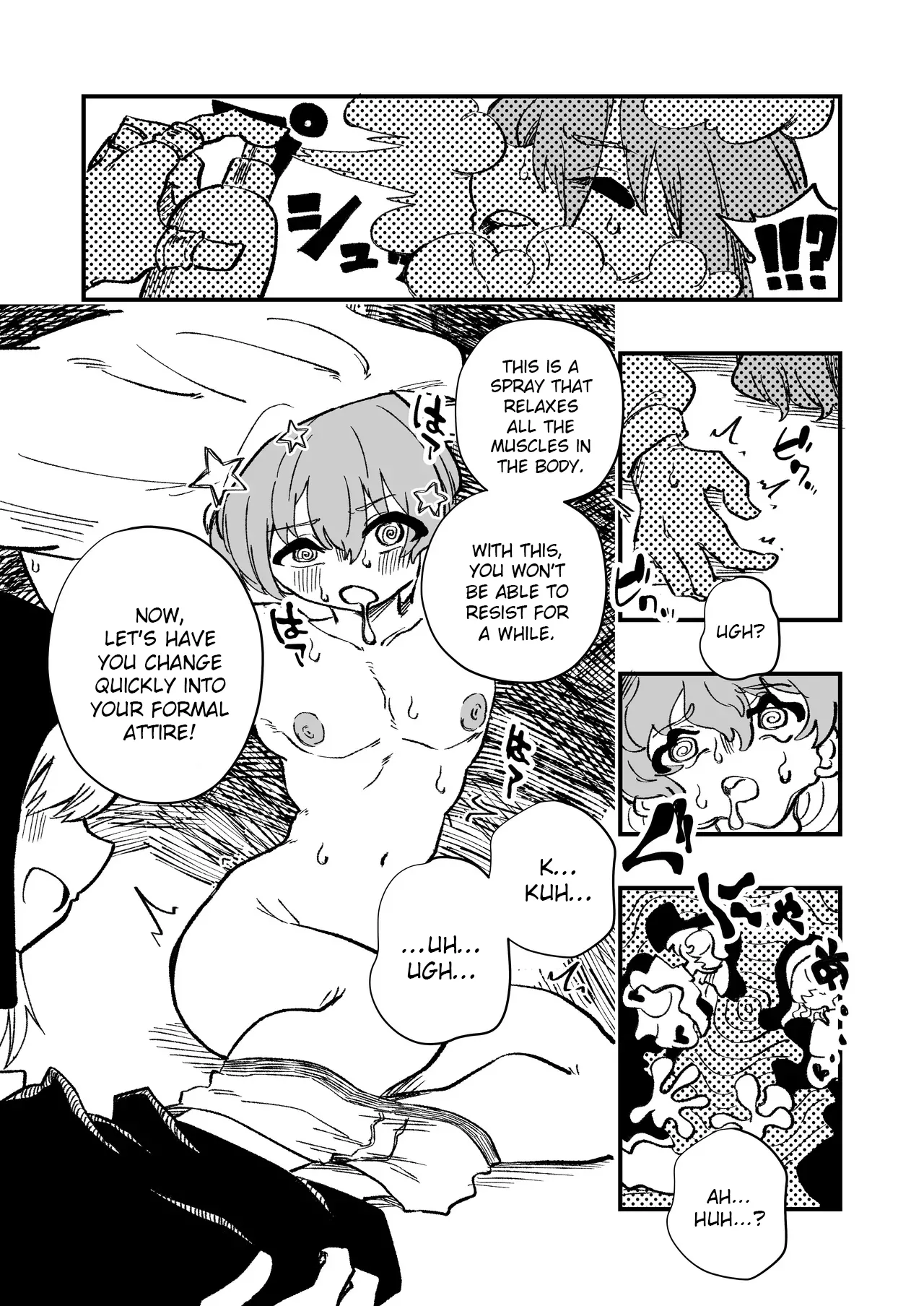 Josei Joui no Oshie ni Yotte Houkai Shita Fuufu no Hanashi page 8 full