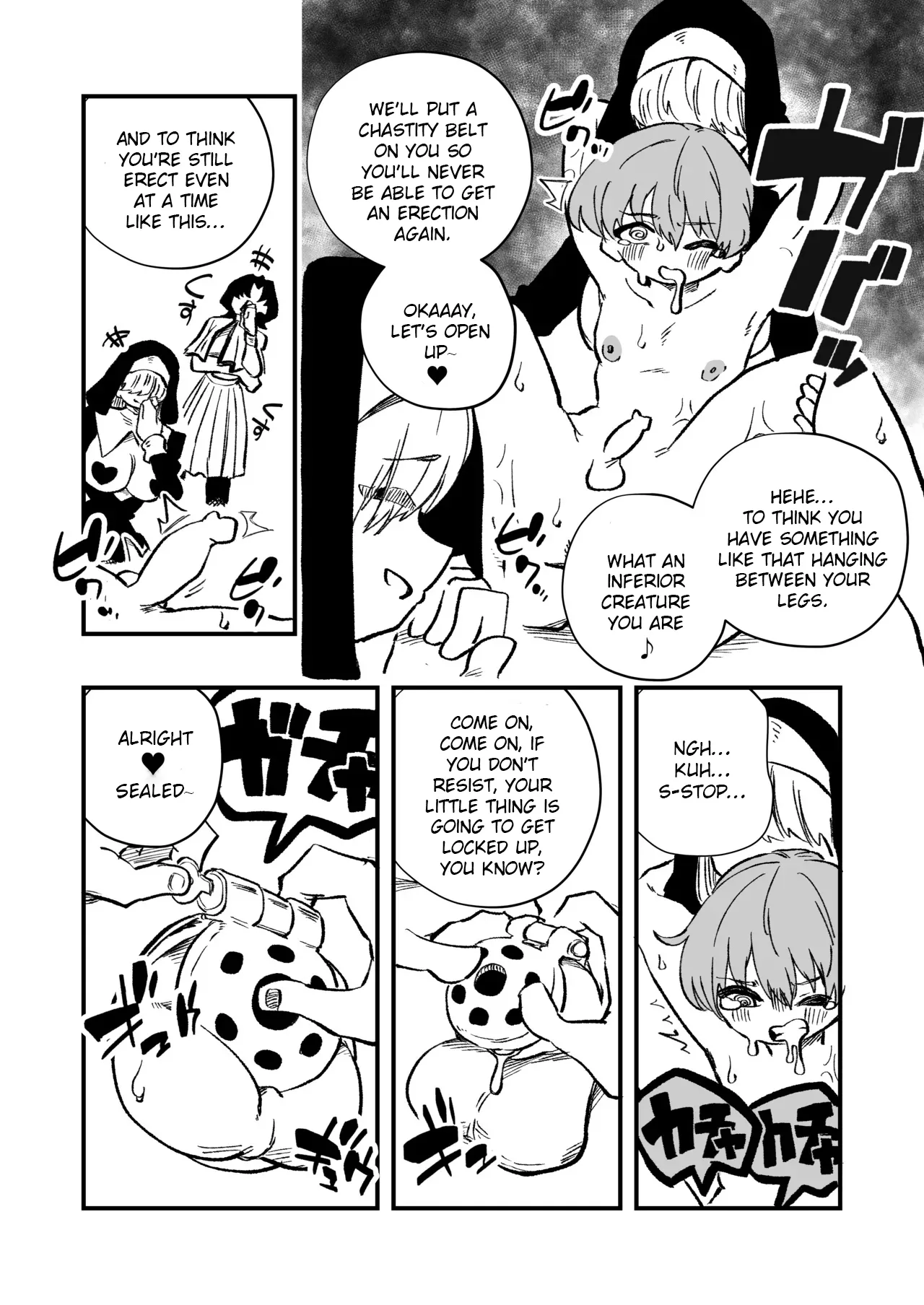 Josei Joui no Oshie ni Yotte Houkai Shita Fuufu no Hanashi page 9 full