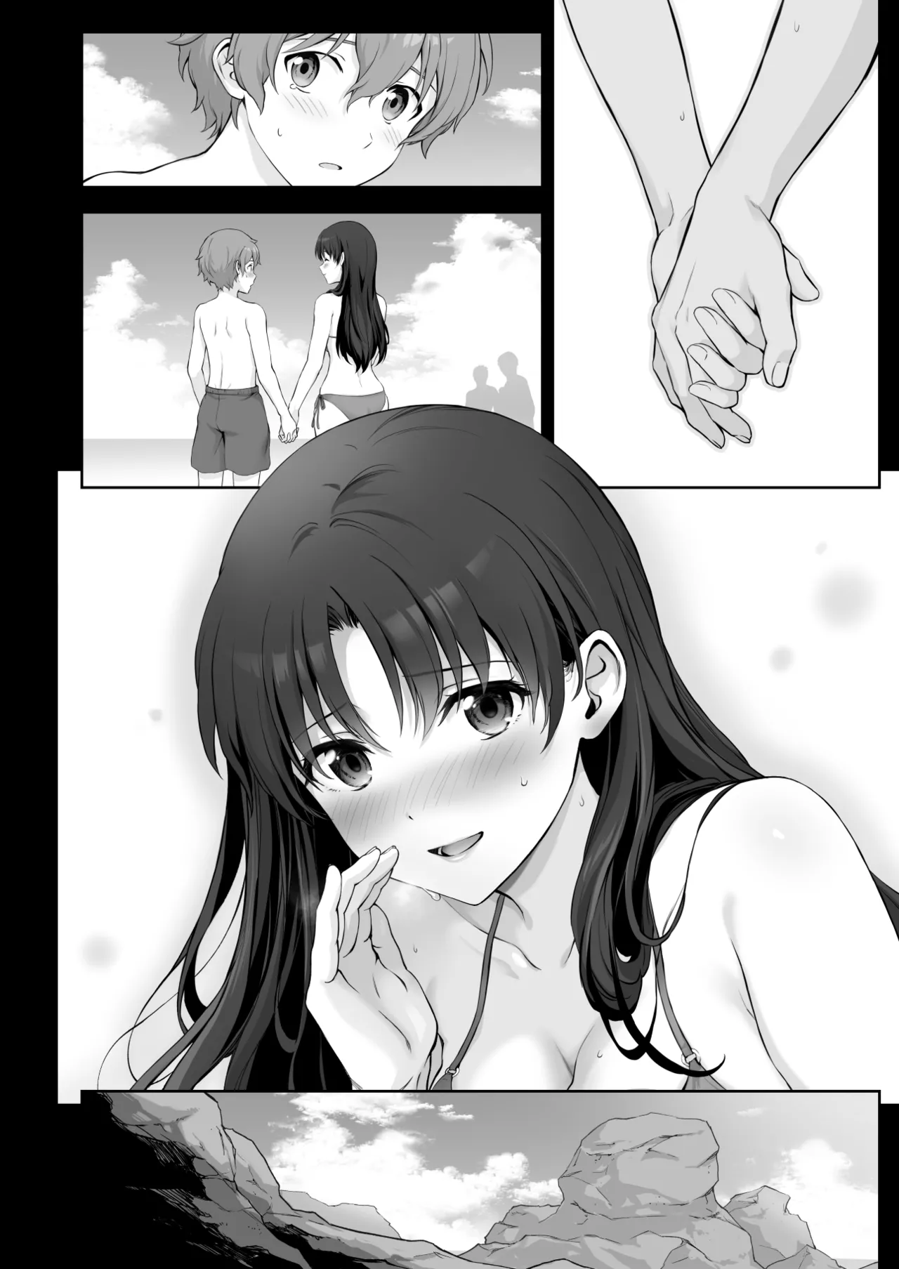 Beach de Motemote no Senpai to Kakurete Ecchi na Koto suru Hanashi "Tsuzuki" page 8 full