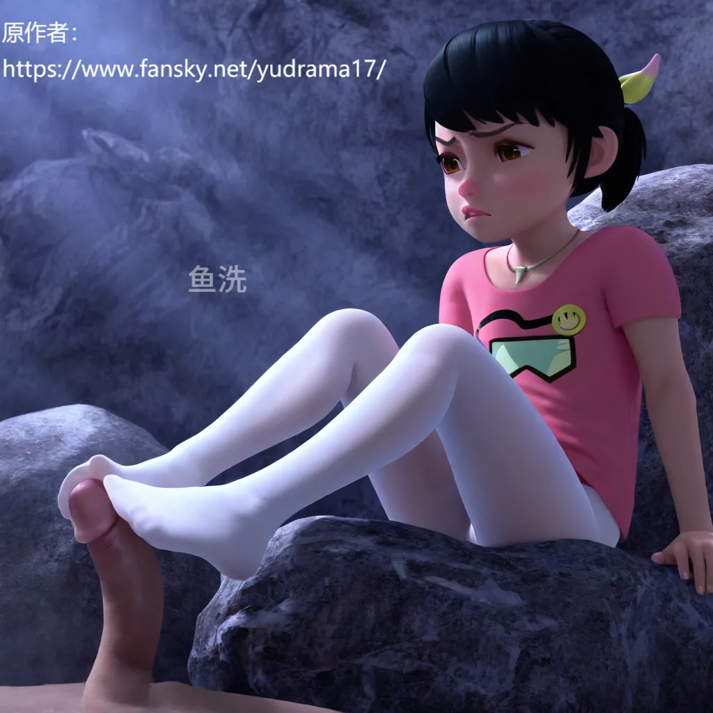 毁童年  熊出没系列  赵琳 page 1 full