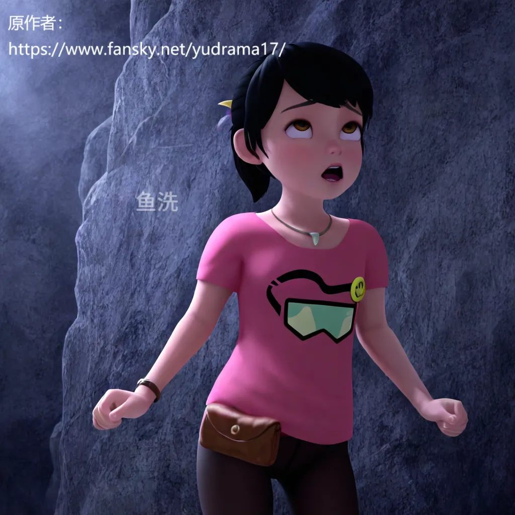 毁童年  熊出没系列  赵琳 page 2 full