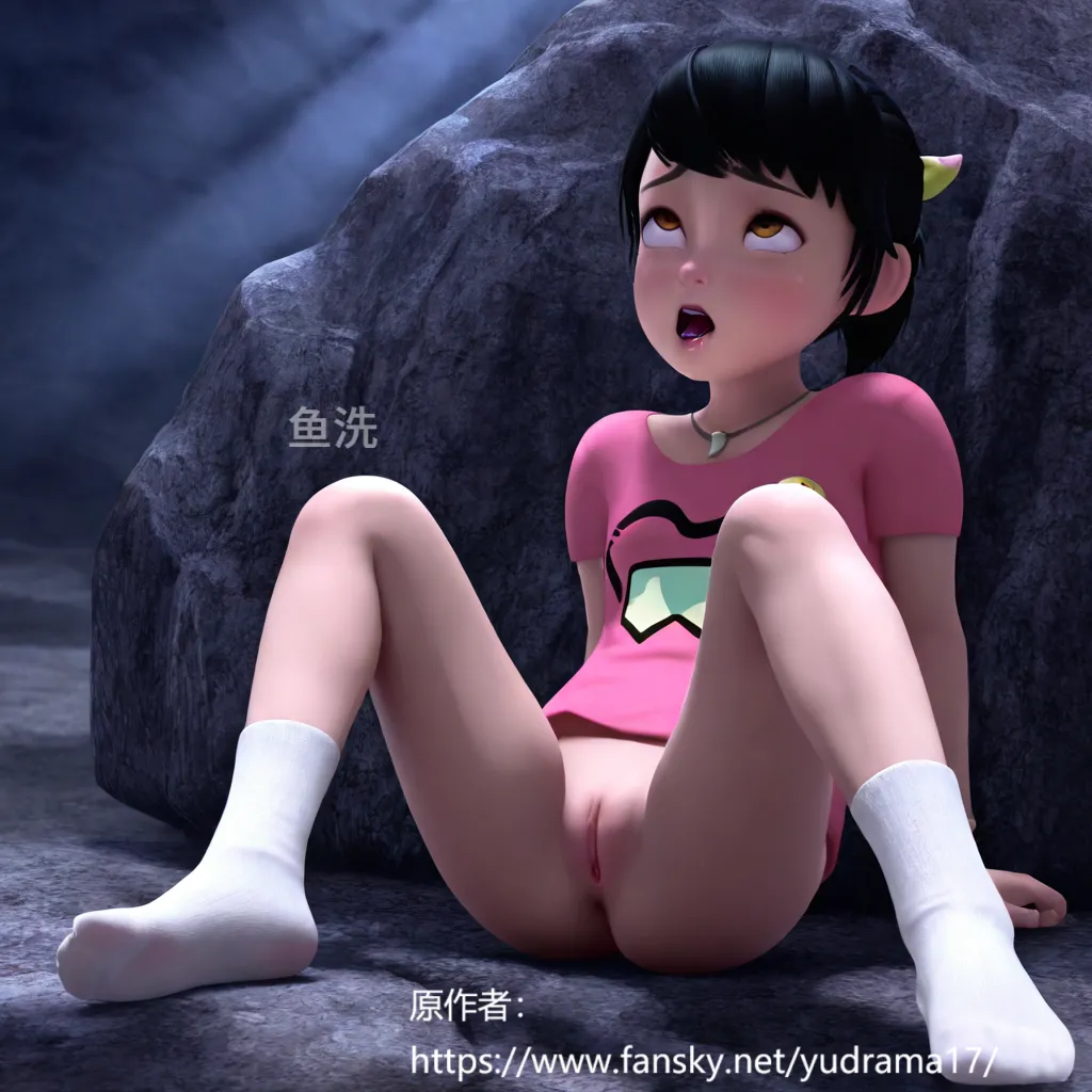 毁童年  熊出没系列  赵琳 page 6 full