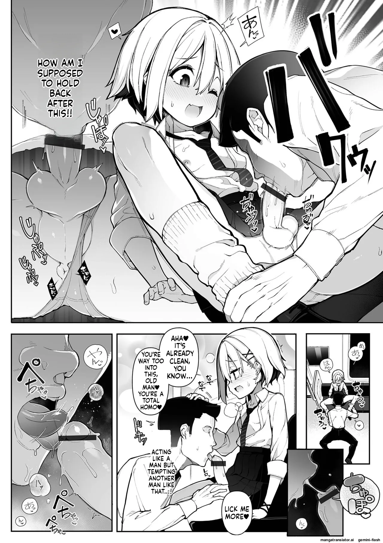 Otokonoko, Meshiagare! MTL page 10 full