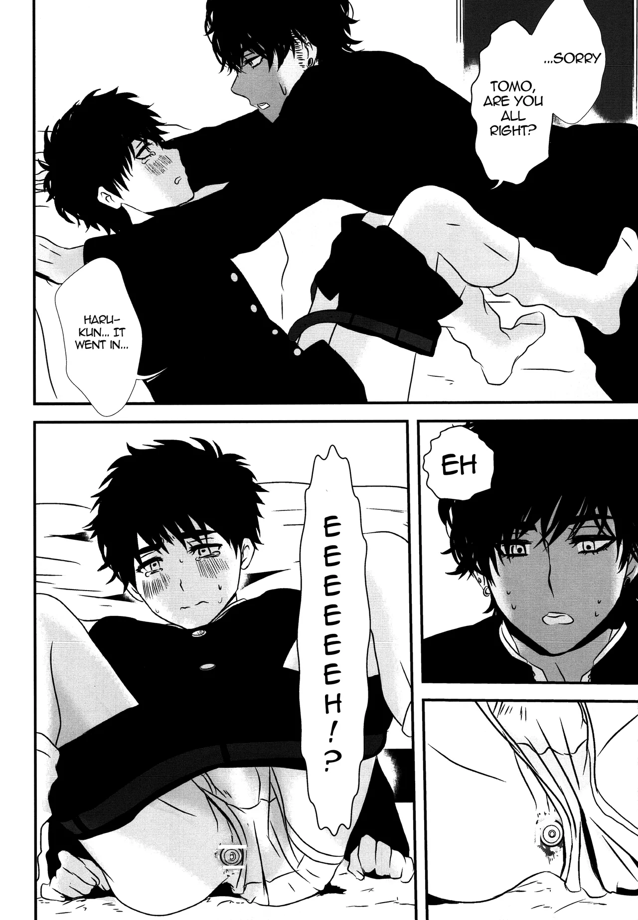 Kandenchi ga Denai you! | The Battery Won't Come Out! page 7 full