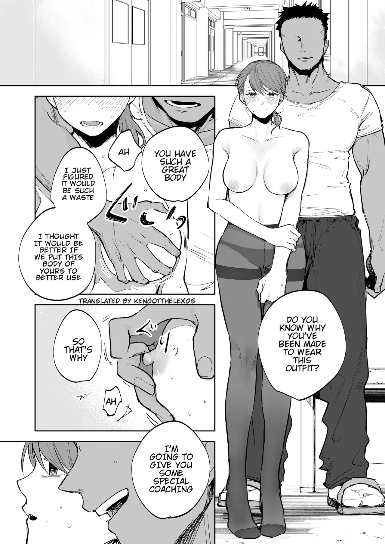 The Female Club Member Who Receives Special Training from Her Coach page 1 full