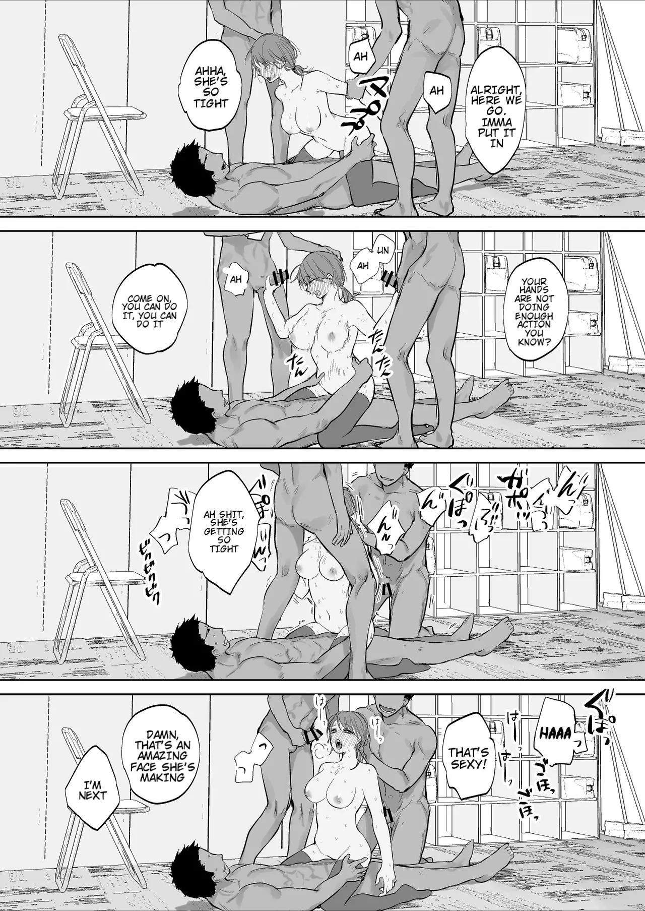 The Female Club Member Who Receives Special Training from Her Coach page 6 full