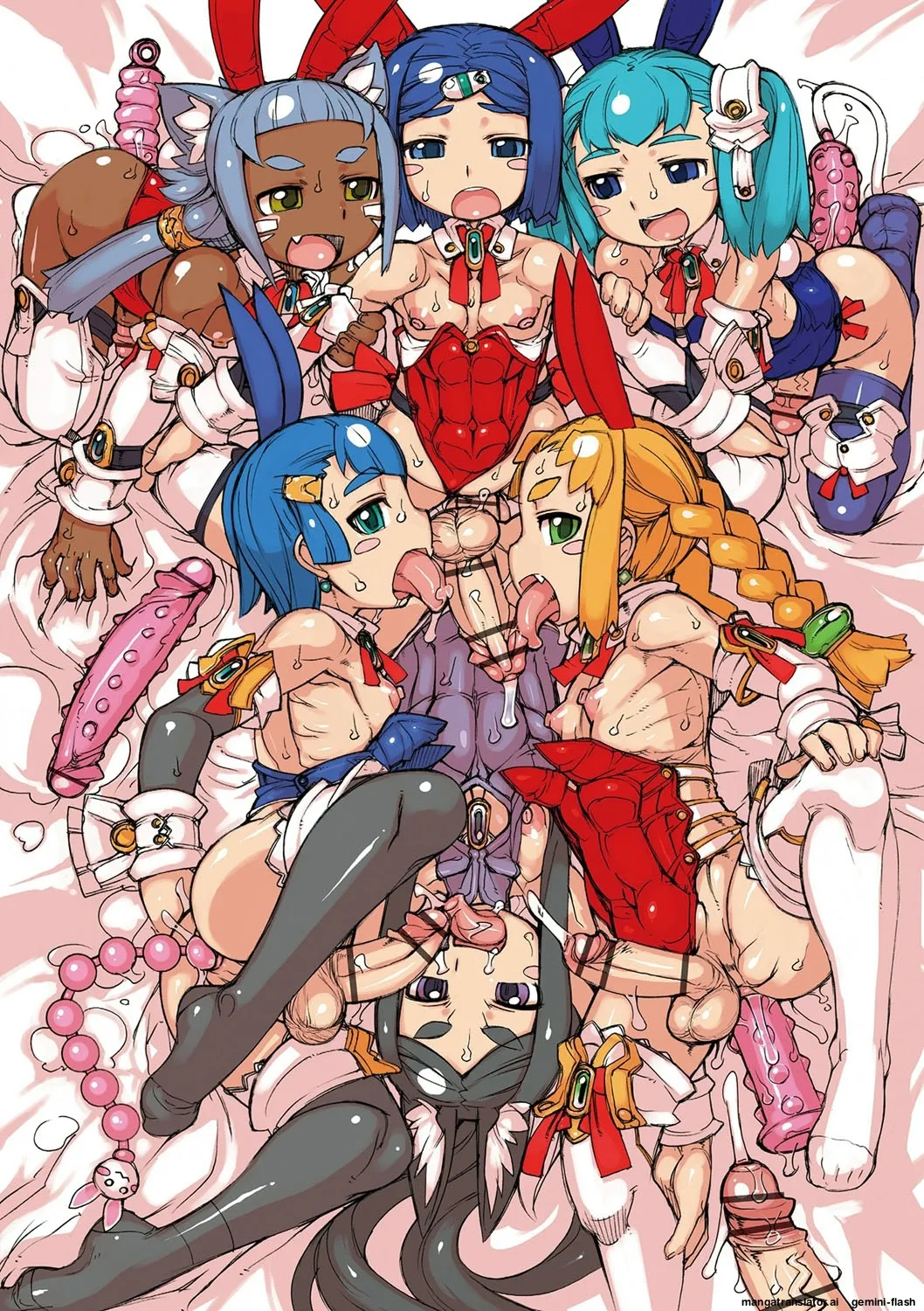 Sei-iki Shounen page 4 full