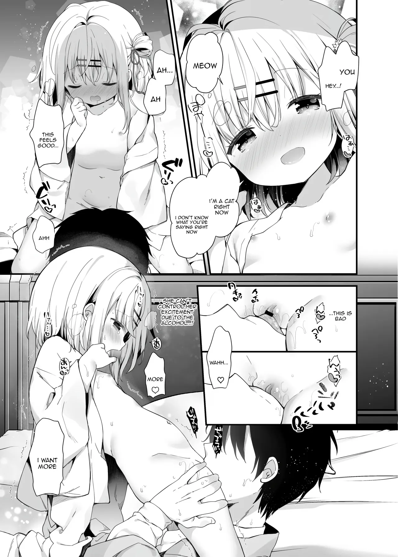 Onnanoko no Mayu 5 page 5 full