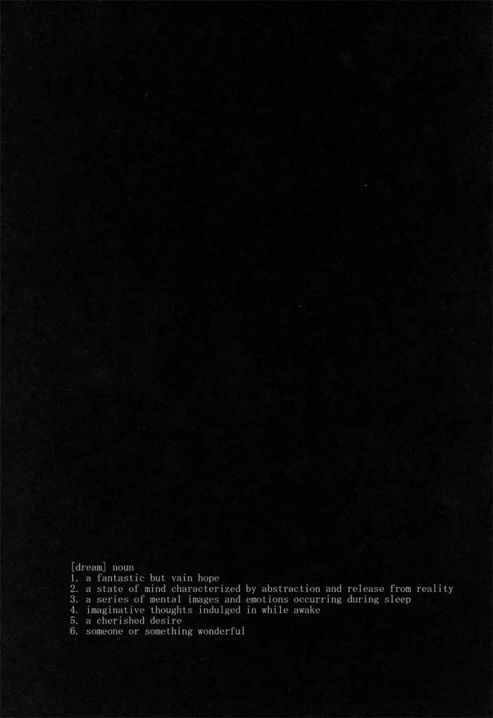 The night waiting for your voice page 3 full