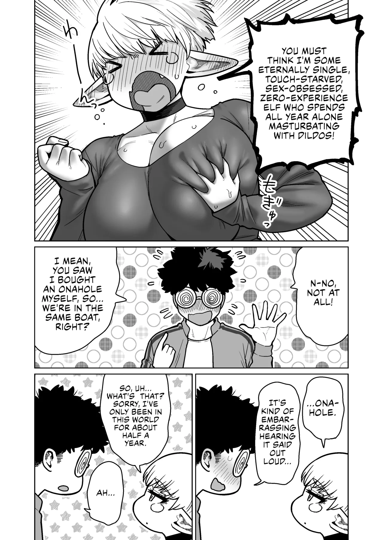 Otonari-san no Moto Sword Master Elf!! | The Retired Elf Swordmaster Who Lives Next Door!! page 10 full