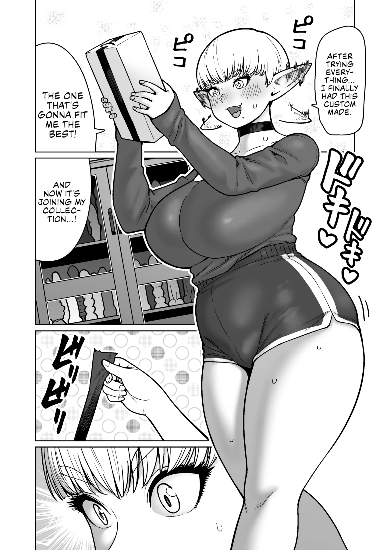 Otonari-san no Moto Sword Master Elf!! | The Retired Elf Swordmaster Who Lives Next Door!! page 4 full